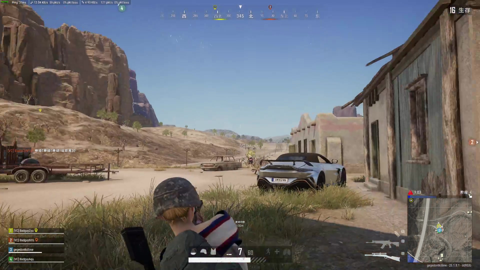 【2023-08-12 22点场】BLUE呀丶：今天巅峰赛猪猪 技术粉进