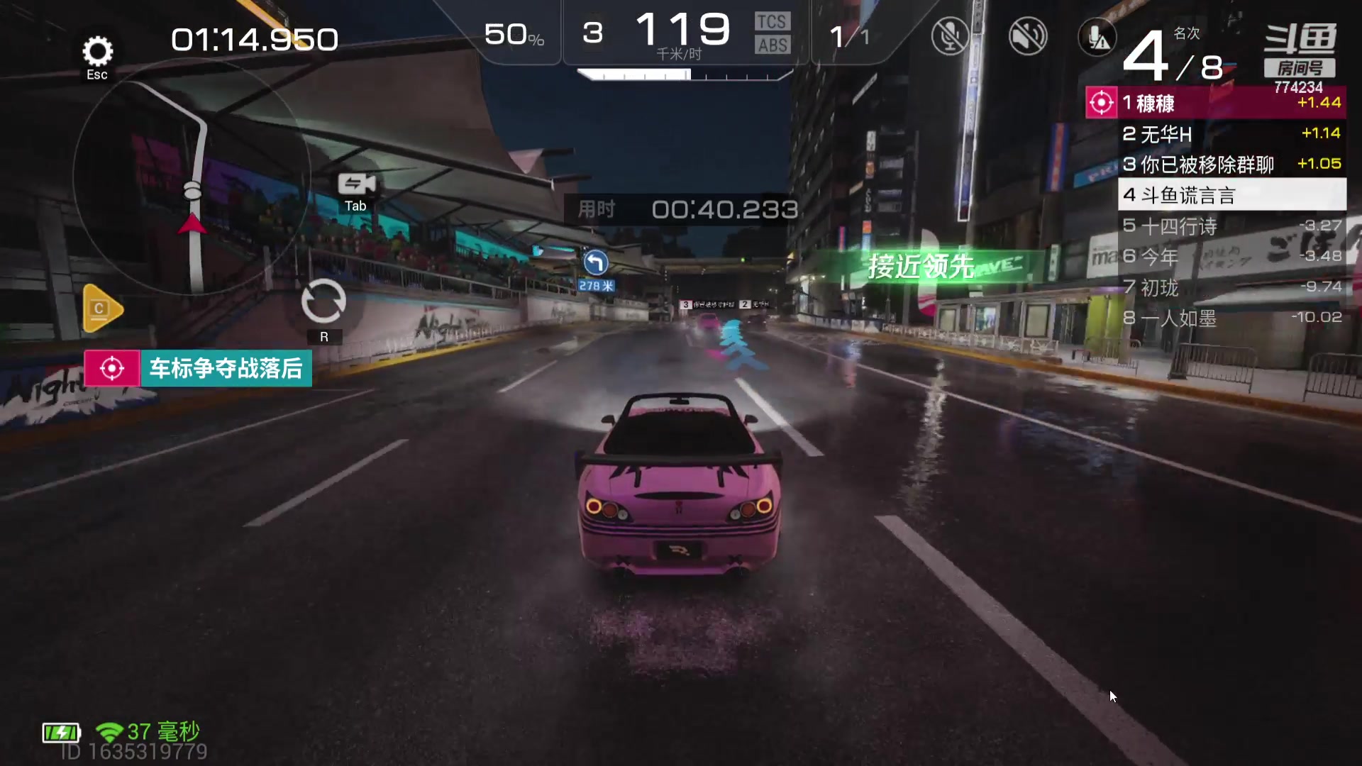 【2023-08-13 10点场】谎言言0V0：细节决定成败.......来玩、