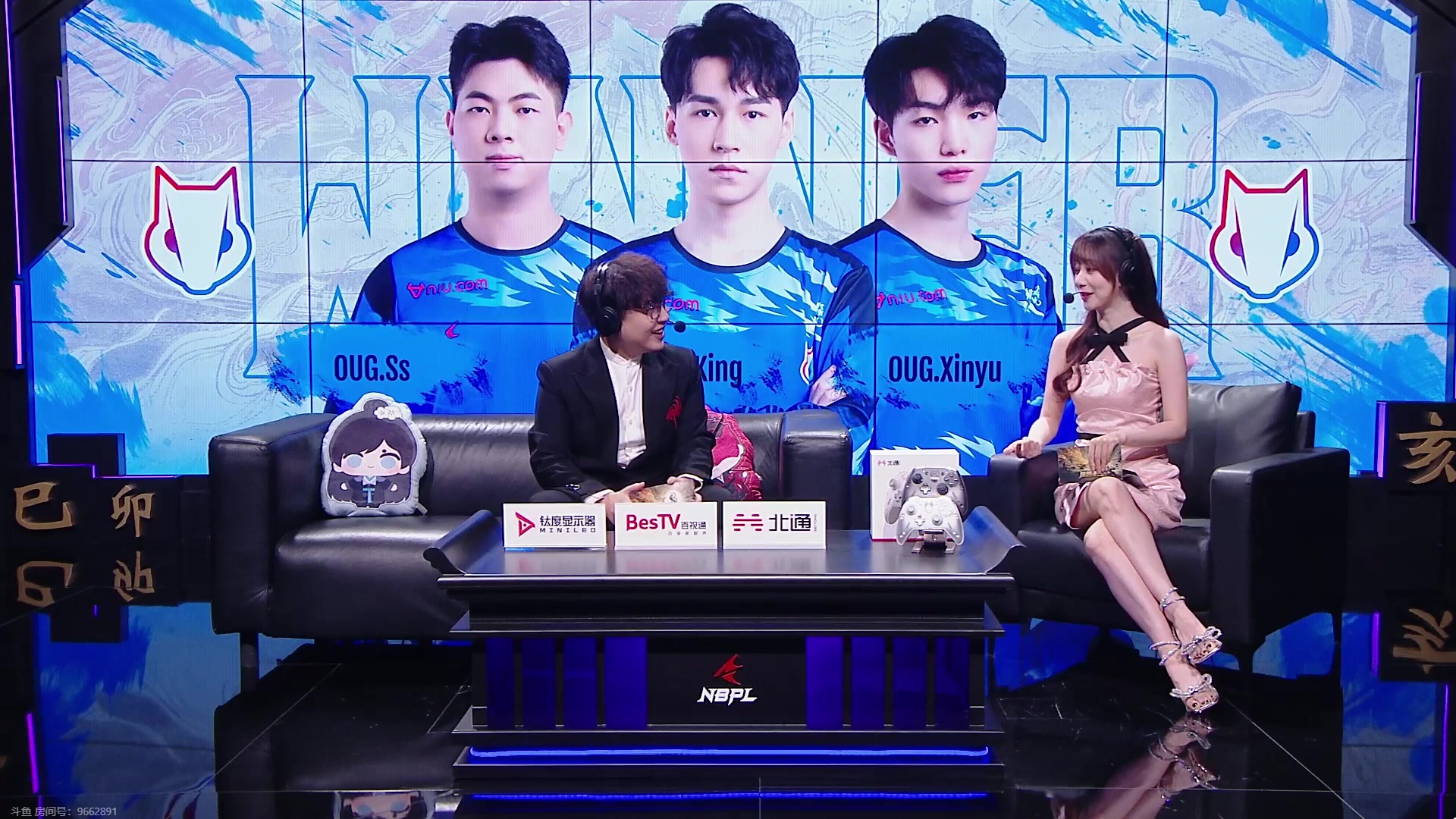 【2023-08-13 17点场】解说嘟师傅：【解说嘟师傅】NBPL评论席