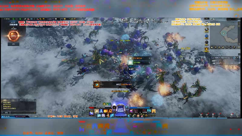 【2023-08-13 18点场】主播20投：【命运方舟】0.1元粉丝牌！歪！瑞哥OK