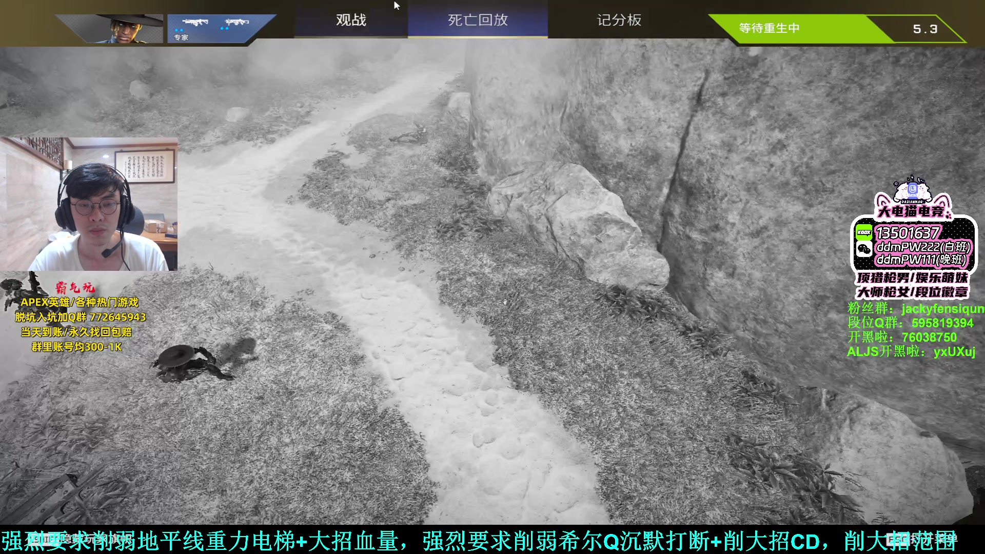 【2023-08-07 21点场】Jackyar：6点训练赛之上单VN拿6把土豆发射器