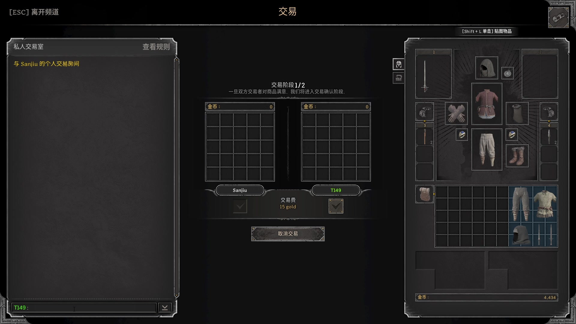 【2023-08-13 21点场】T149丶：单排豪客巨魔