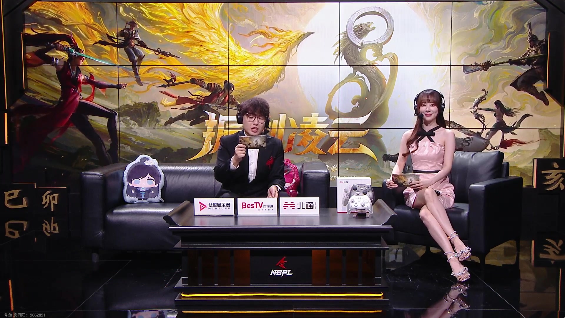 【2023-08-13 15点场】解说嘟师傅：【解说嘟师傅】NBPL评论席