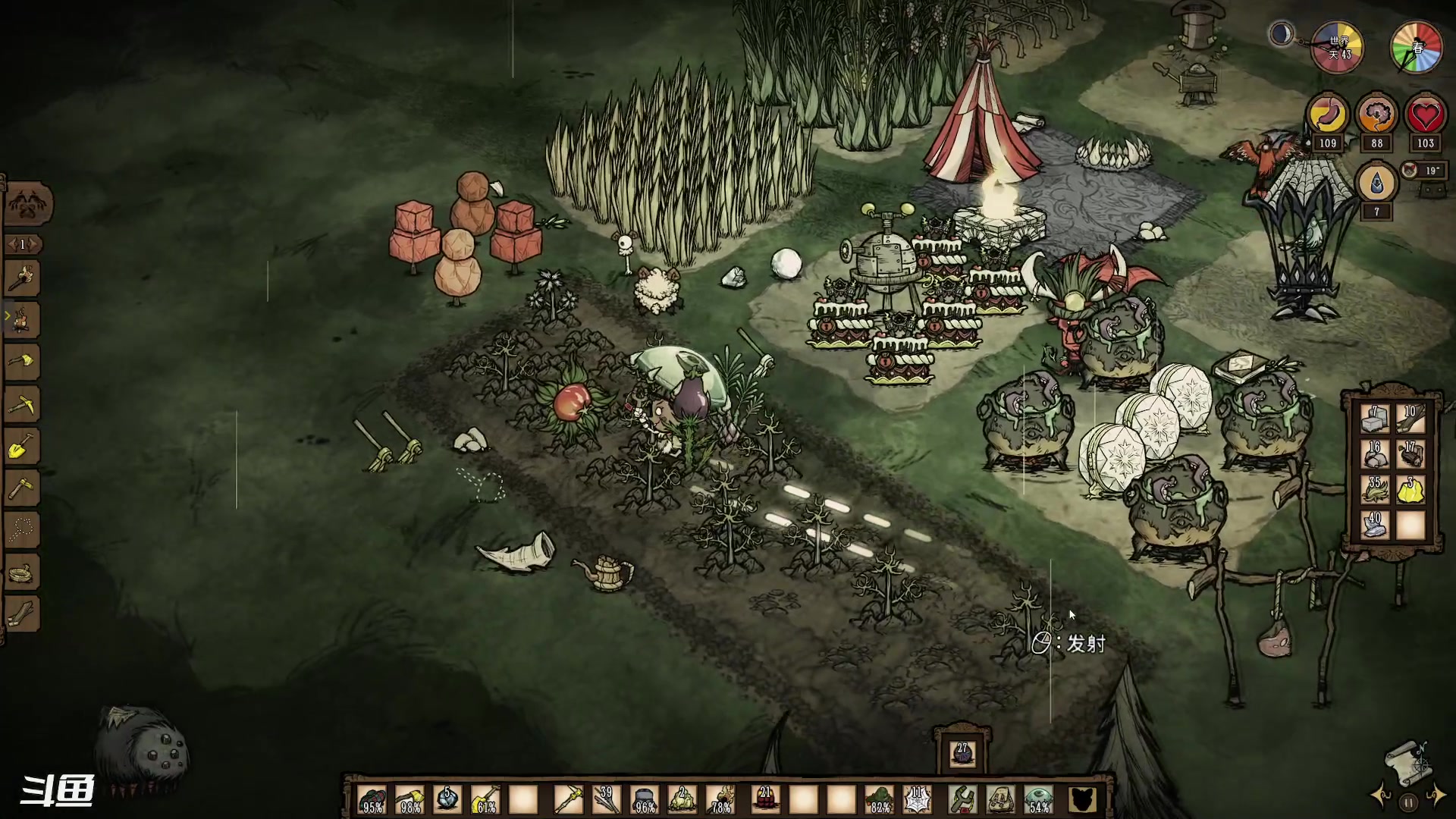 【2023-08-12 21点场】正是在下摸摸西：来咯来咯！！！ 10258996