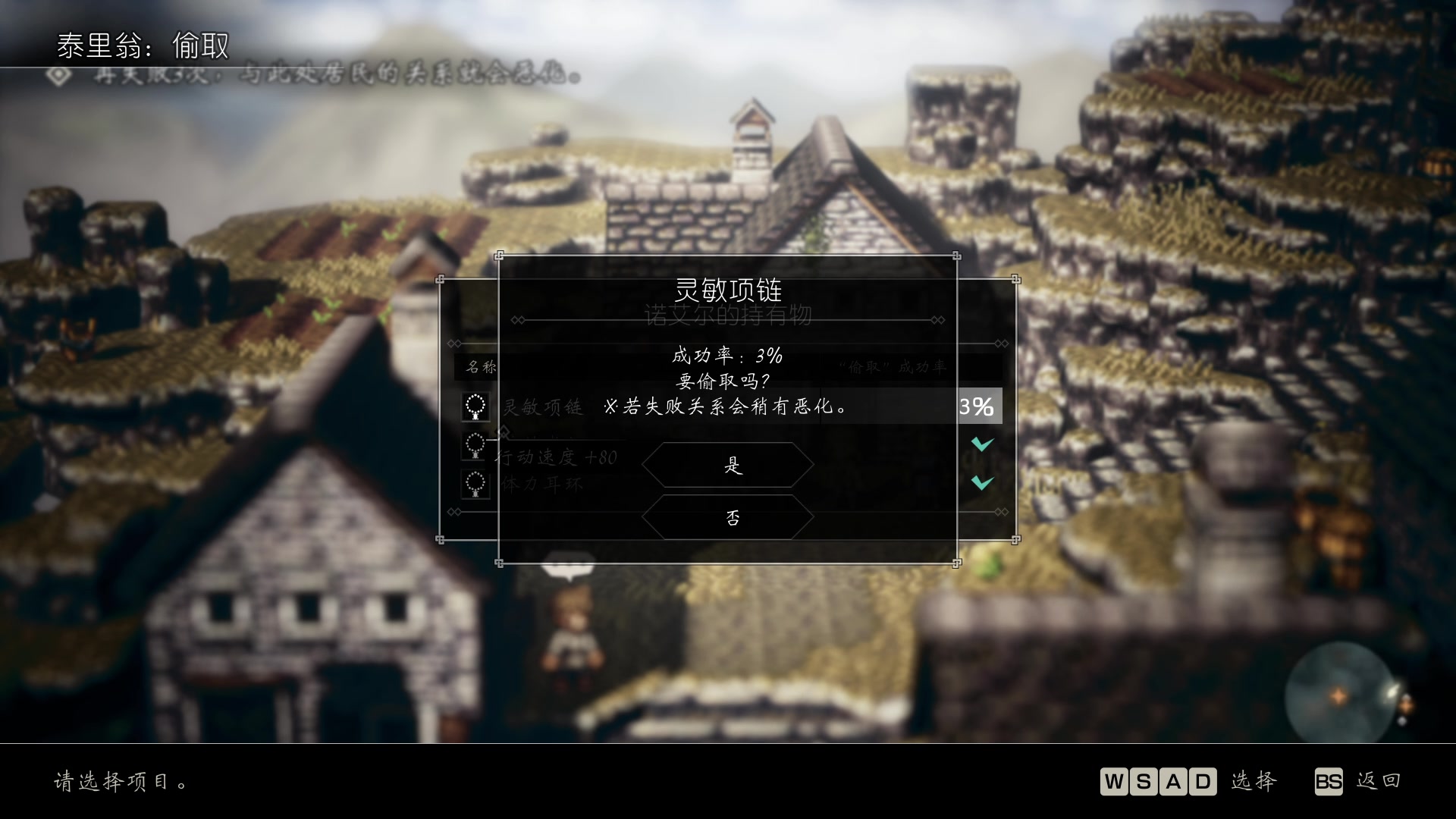 【2023-08-11 15点场】朝雾曦和：直播中：歧路旅人