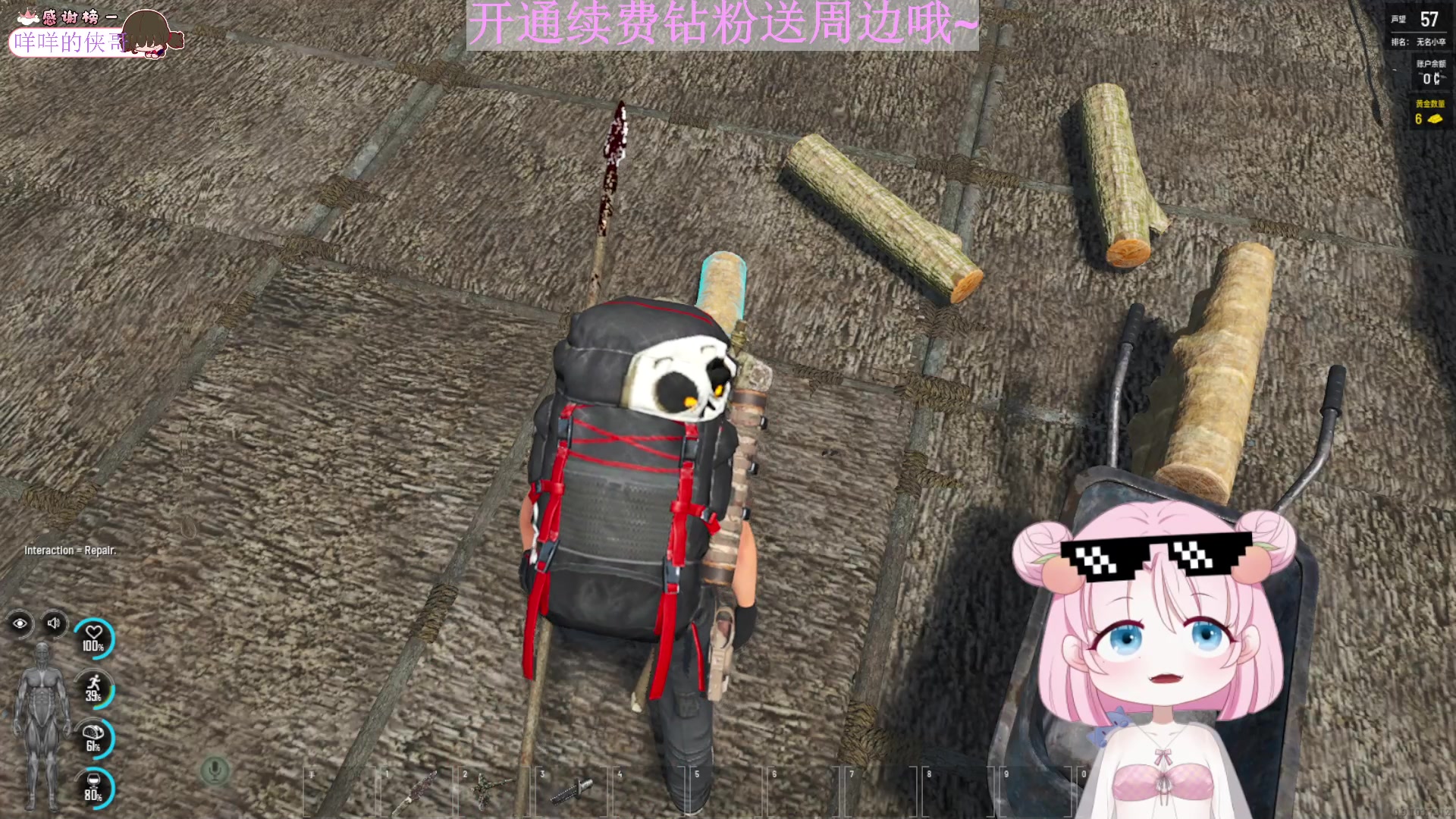 【2023-08-13 01点场】吃桃芝的猫：【小奶团】开钻粉送定制周边！活动来啦～