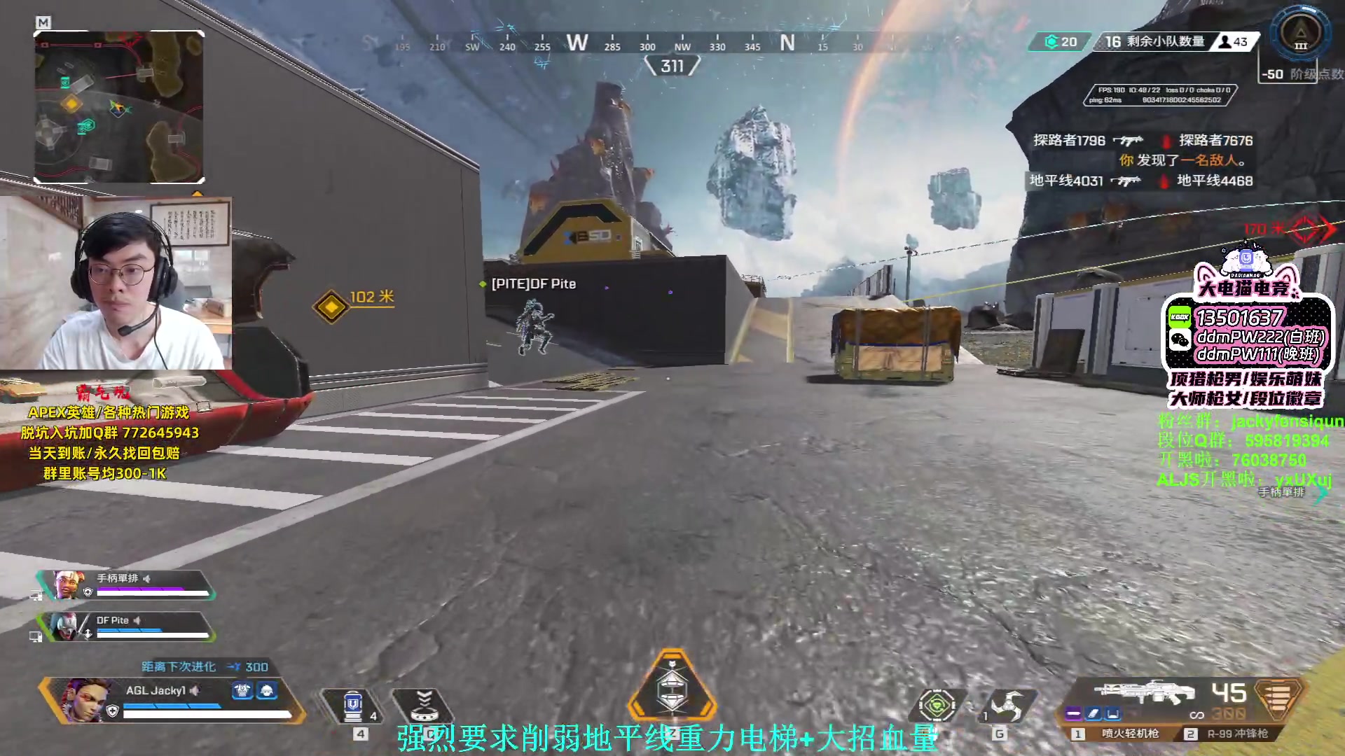 【2023-08-09 16点场】Jackyar：新赛季了！ 6490082