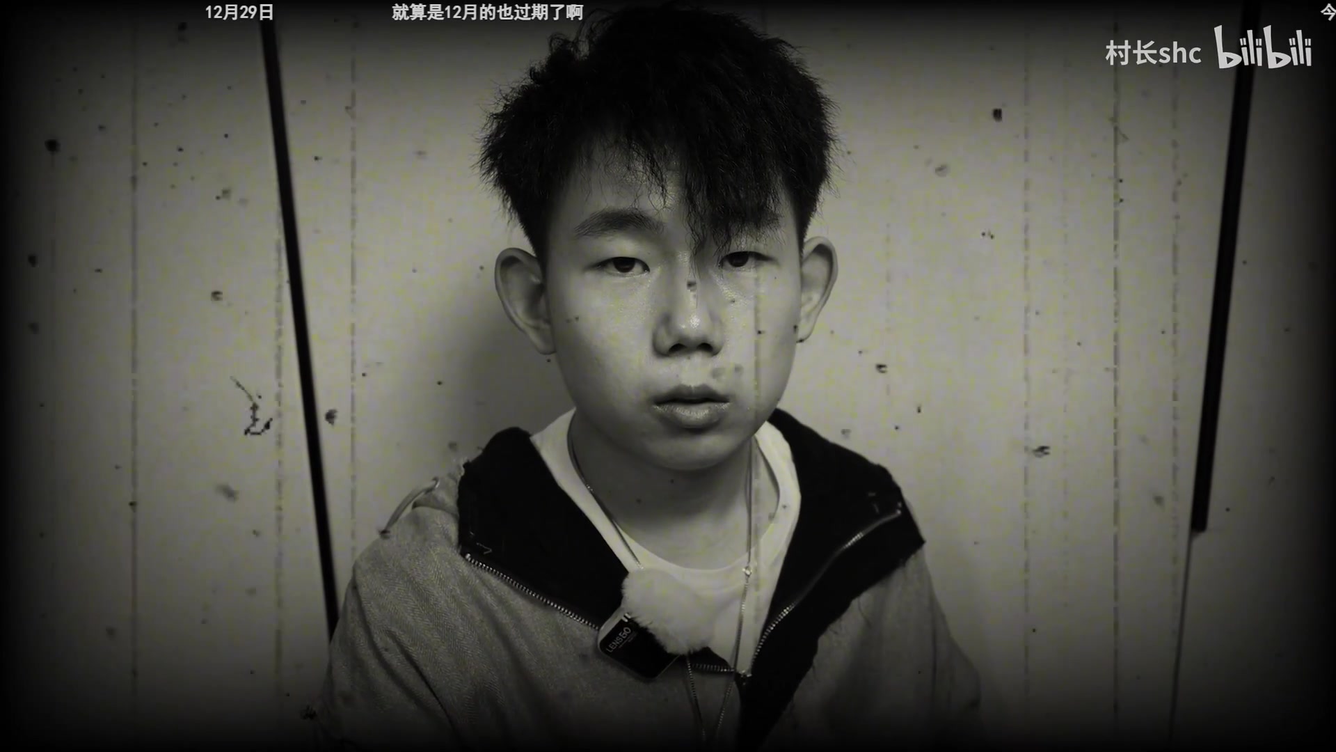 【2023-08-13 16点场】隐者丶丶：这里很有意思 来看看吧