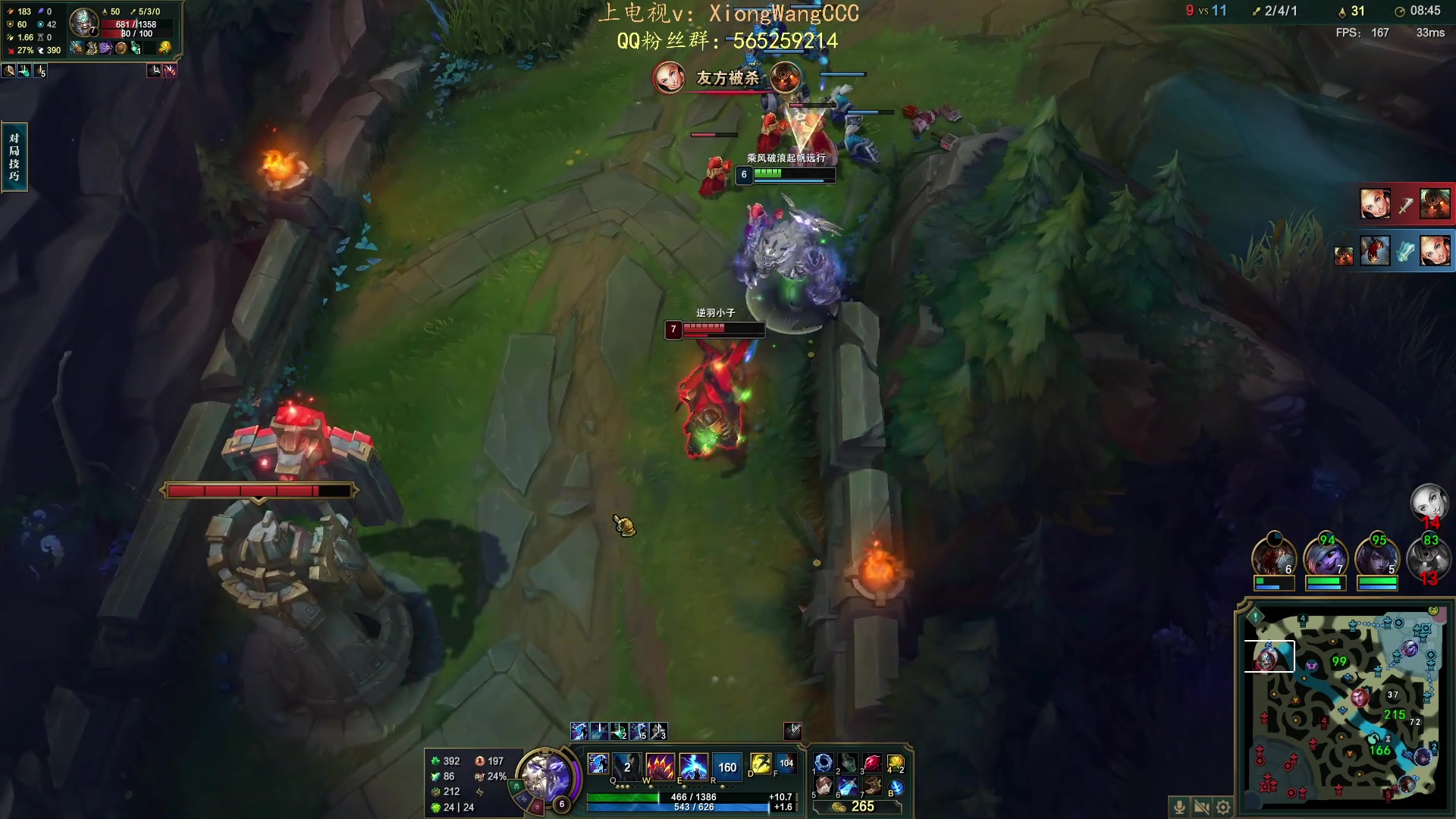 【2023-08-13 16点场】熊王c：周一休一天大家周二见