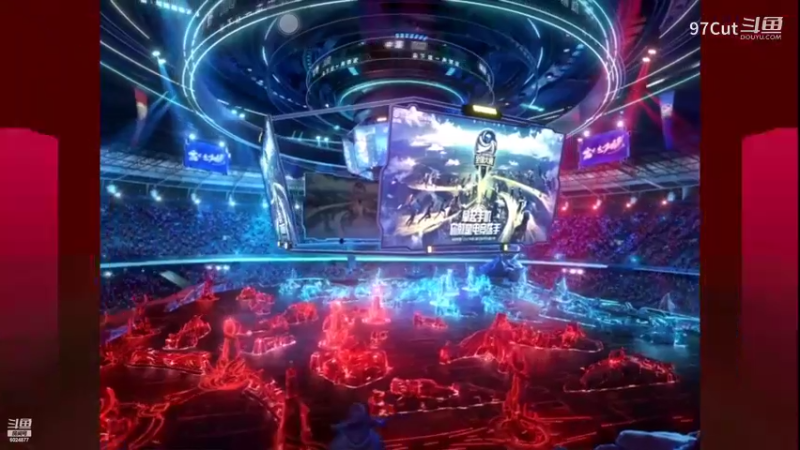 【王者荣耀】97Cut的精彩时刻 20230812 15点场(1)