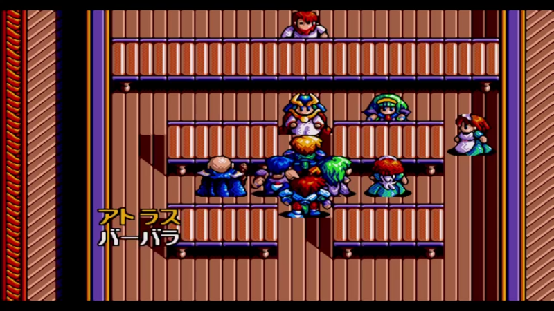 MD英雄传说2 9古罗斯特斯城