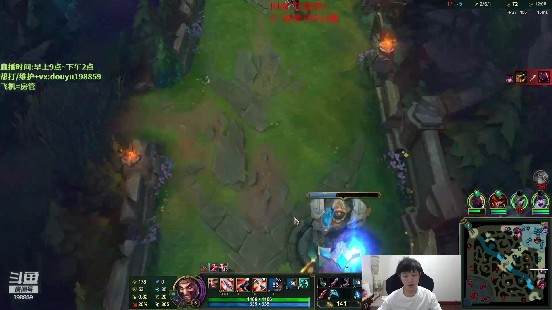 【2023-08-13 15点场】主播阿迎：阿迎：寒冰绝活细节教学