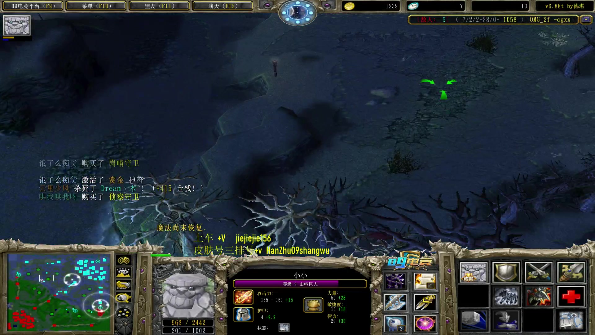 【2023-08-13 11点场】肖璐s：一个菜狗的直播间 5264153