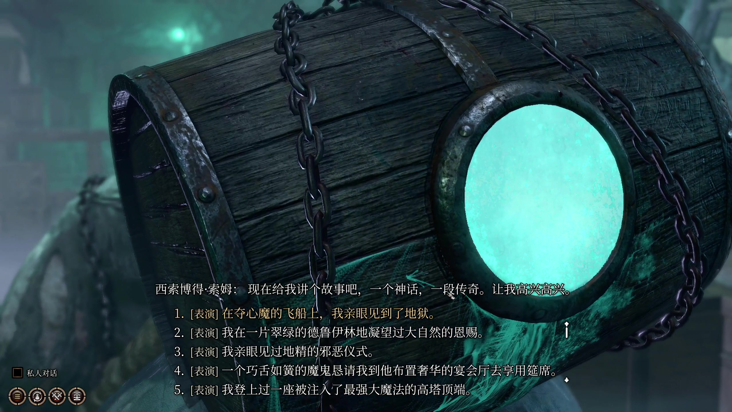 【2023-08-13 21点场】寅子：直播中71415