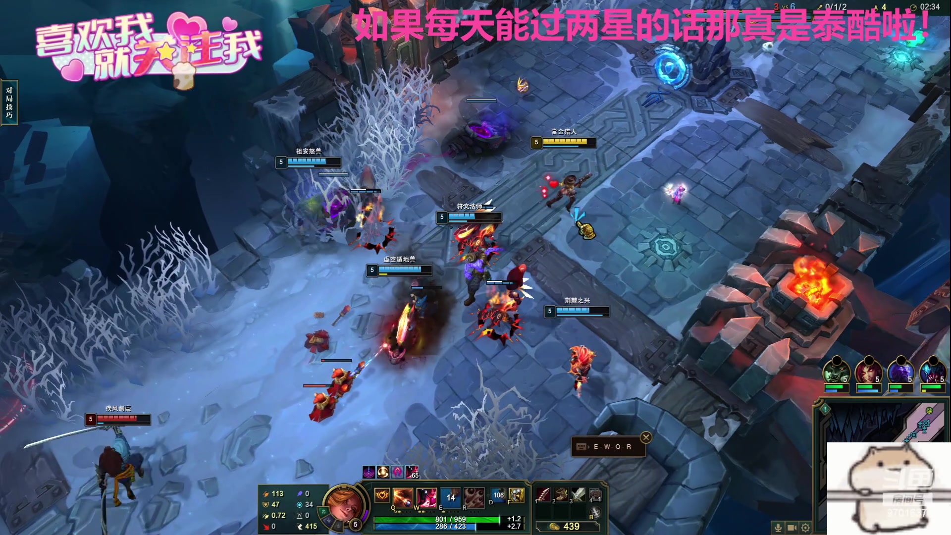 【2023-08-10 22点场】麻辣小鱼干QvQ：今天主播破防了吗！