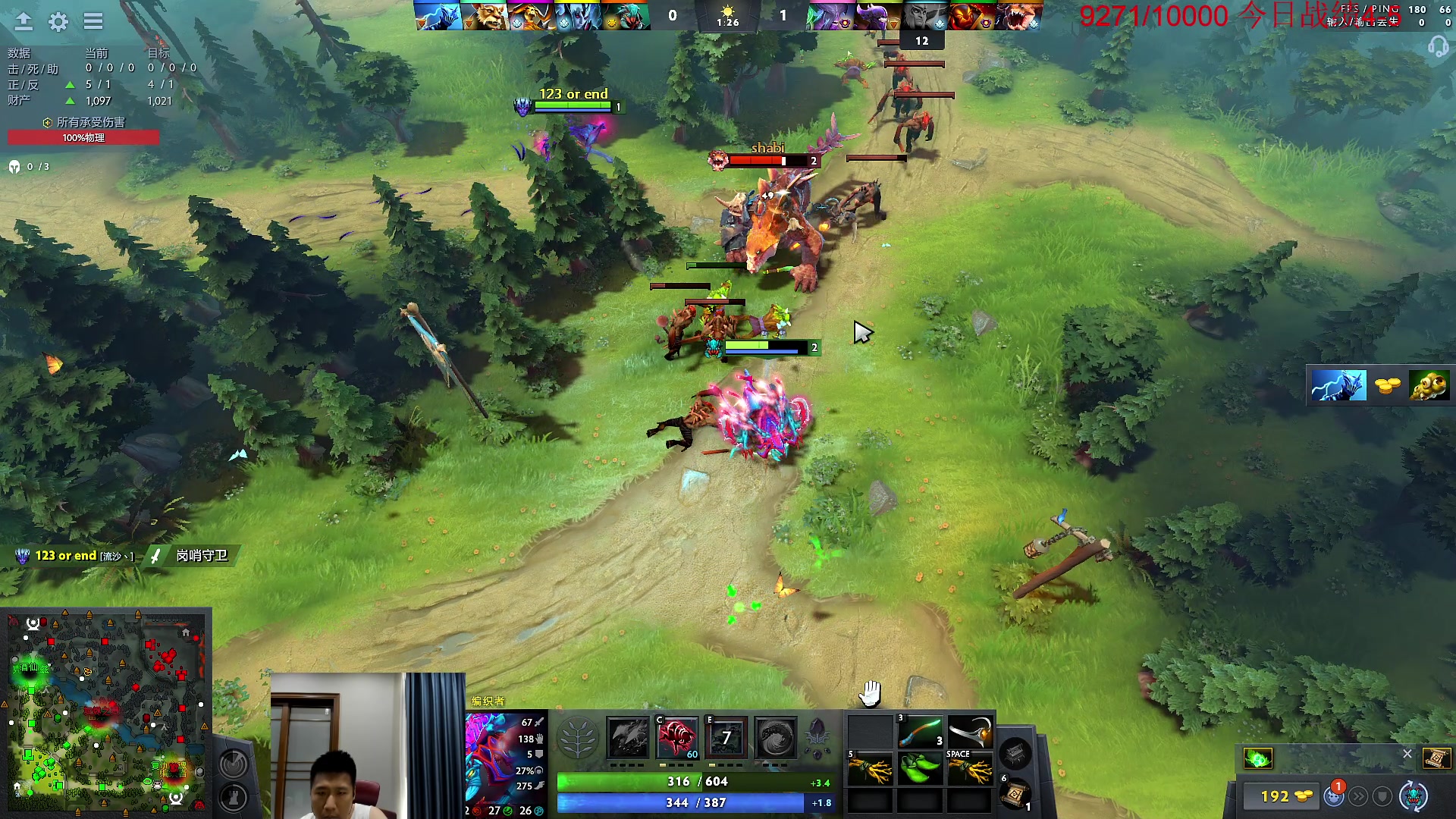 【2023-08-13 15点场】霸气虚幻哥1991：新版本真好玩！双倍亲密度！73965!！