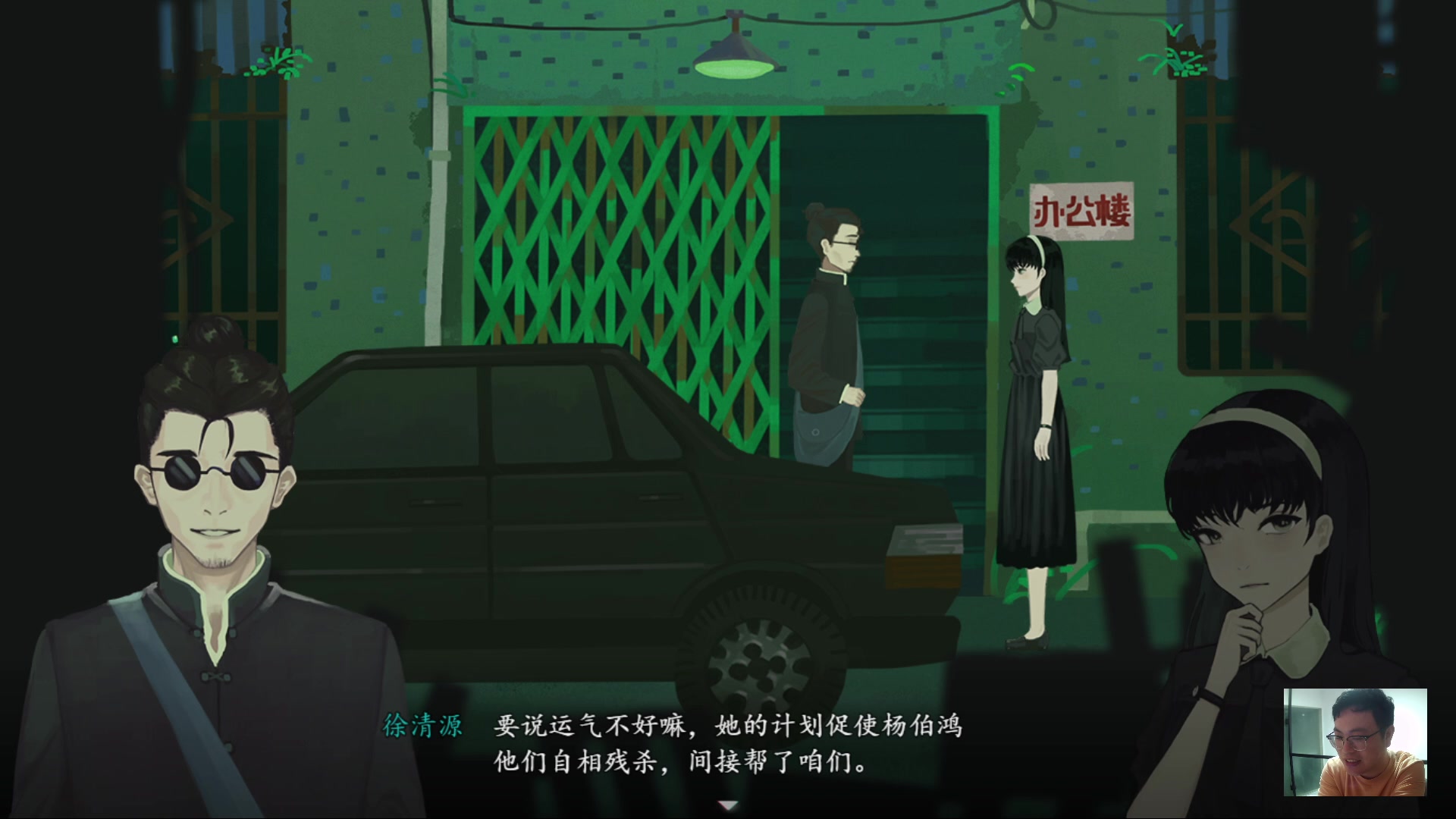 【2023-08-12 22点场】超人JAX解说：直播下三伏