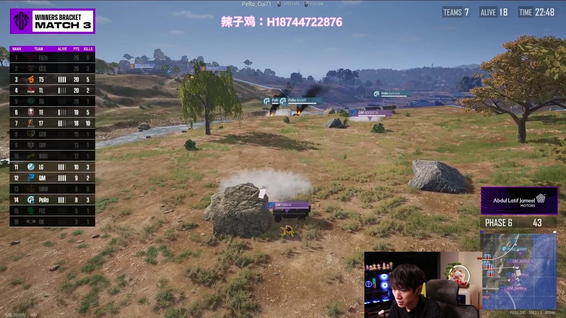 【2023-08-13 21点场】阿聪丷：【阿聪】下午3点TKF新档开冲