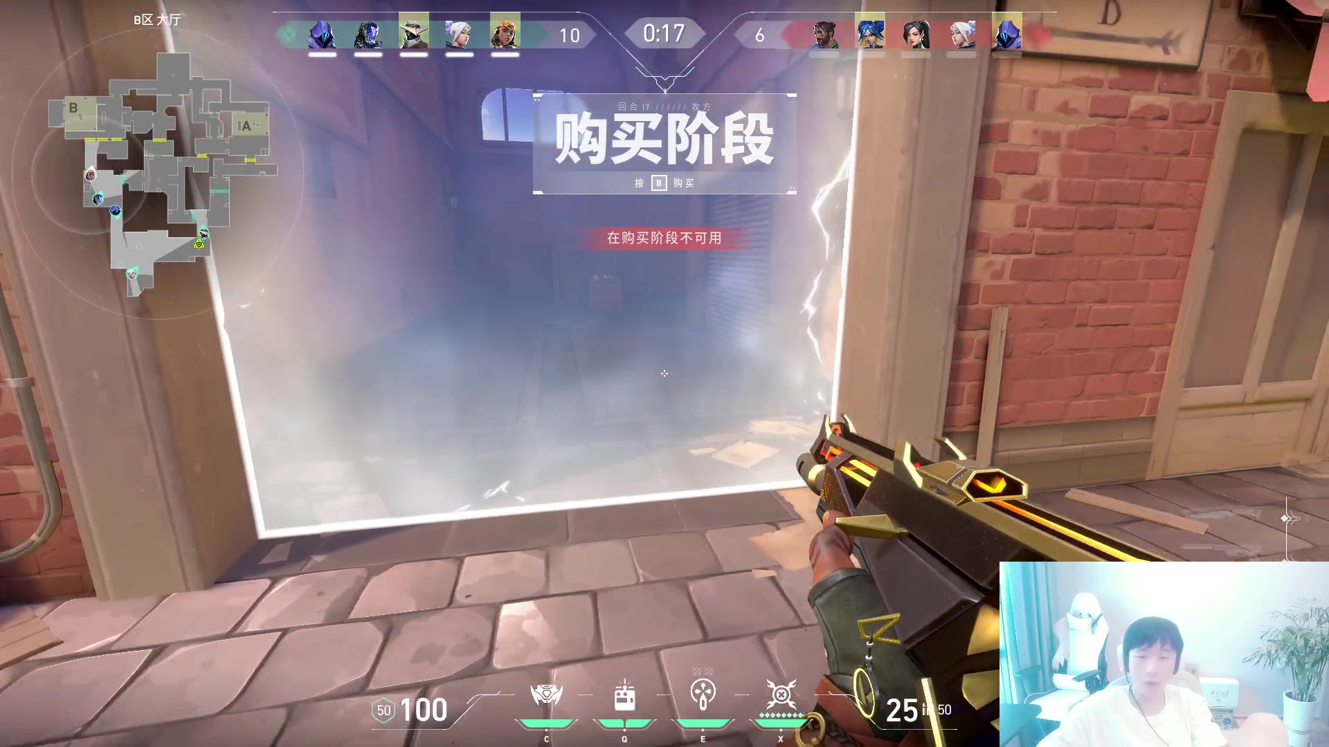 【2023-08-13 09点场】zzc啊哦额：瓦宝打瓦~~~~~~~