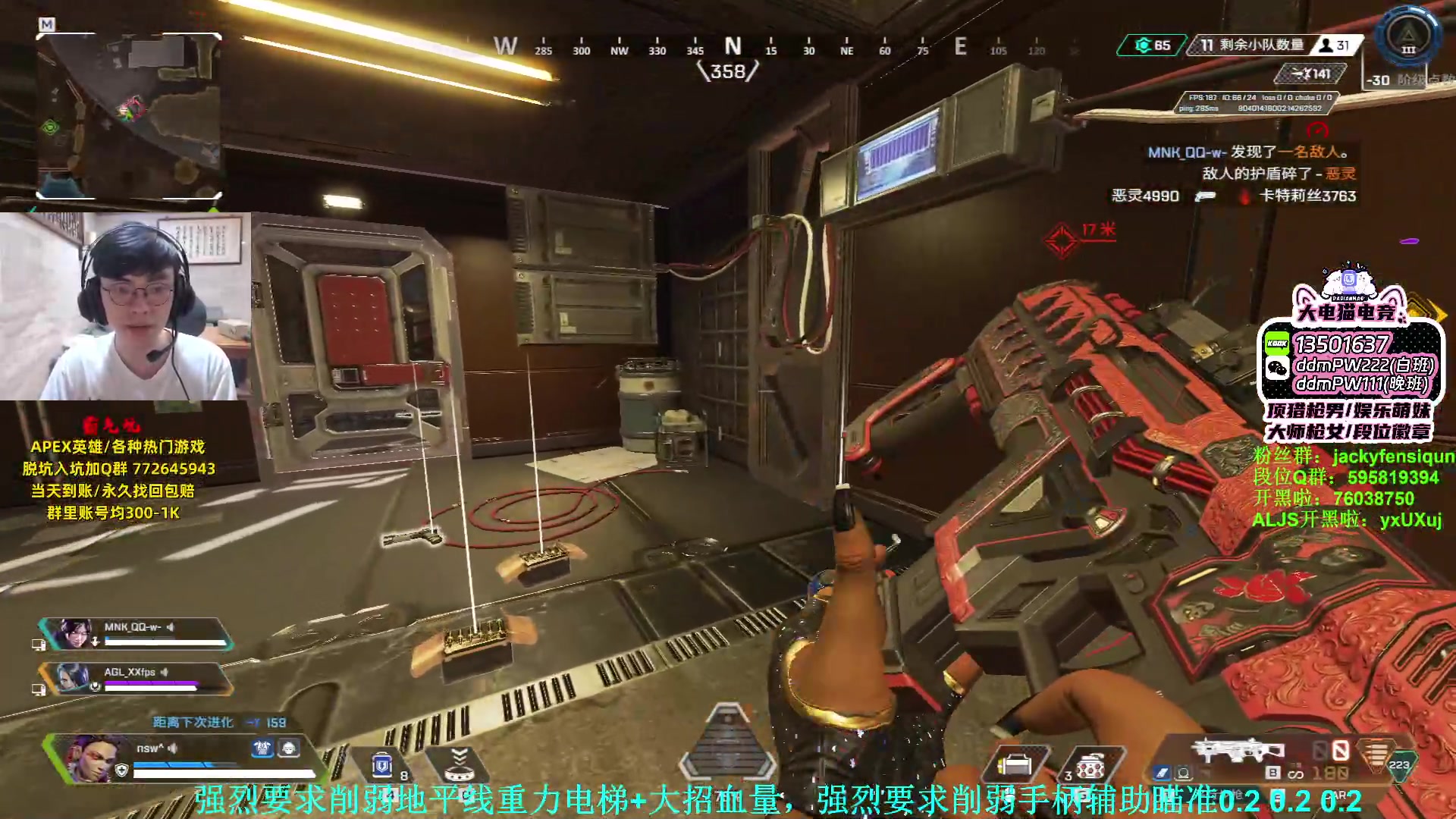 【2023-08-10 22点场】Jackyar：冲猎！今晚6点夏日派对比赛！