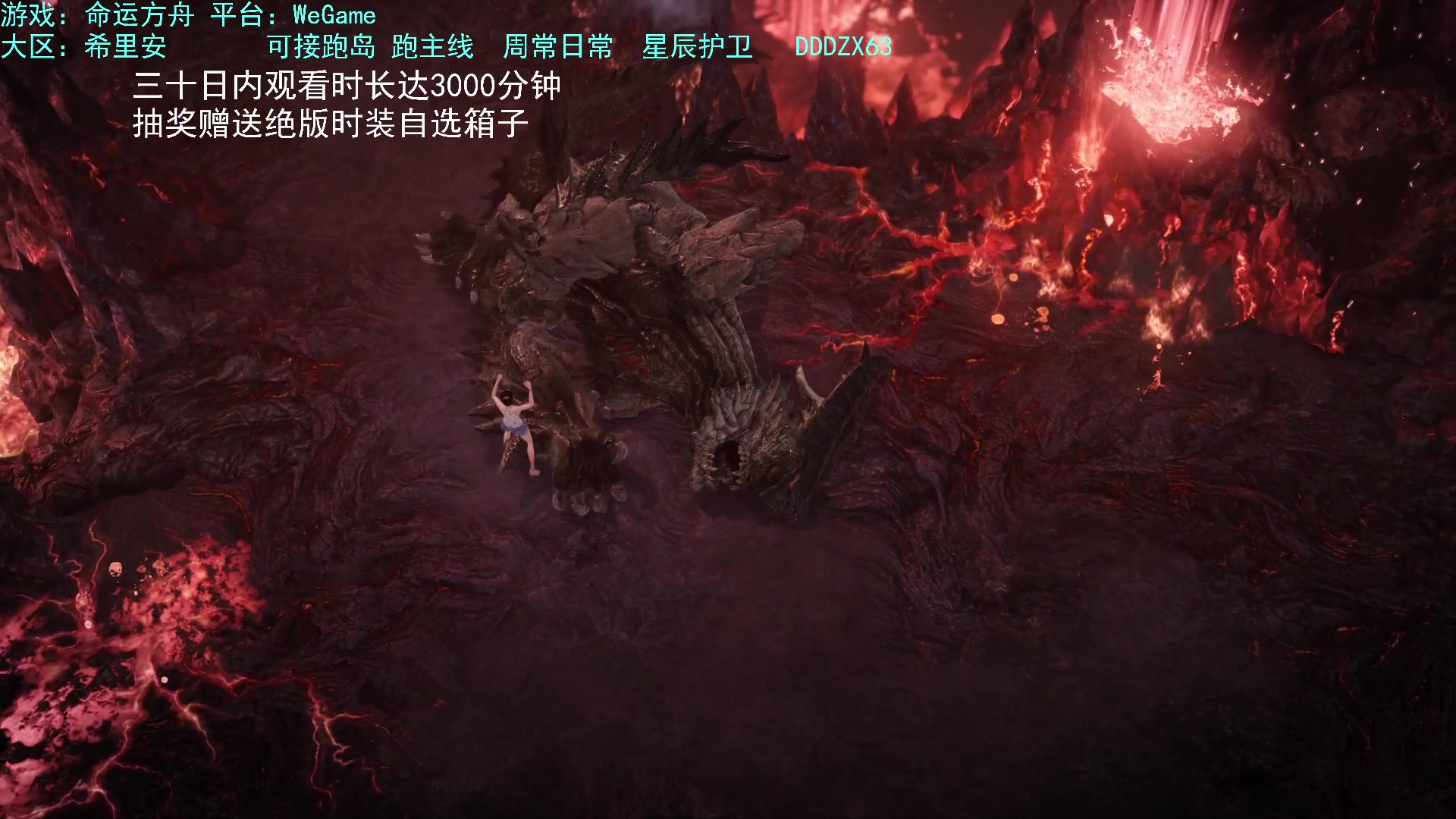 【2023-08-12 22点场】螃蟹Sam：【螃蟹】嗷呜！