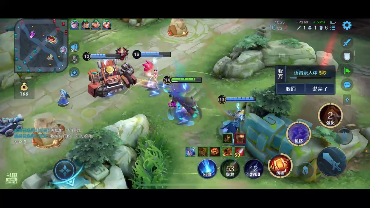 【2023-08-13 21点场】冲酱ccc：晚上好家人们！