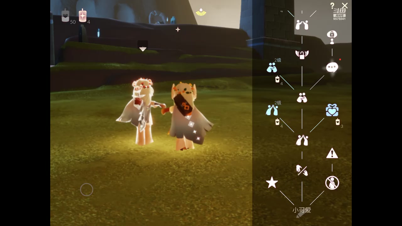 【2023-08-11 22点场】晴天冰淇淋c：我就是神仙颜值担当