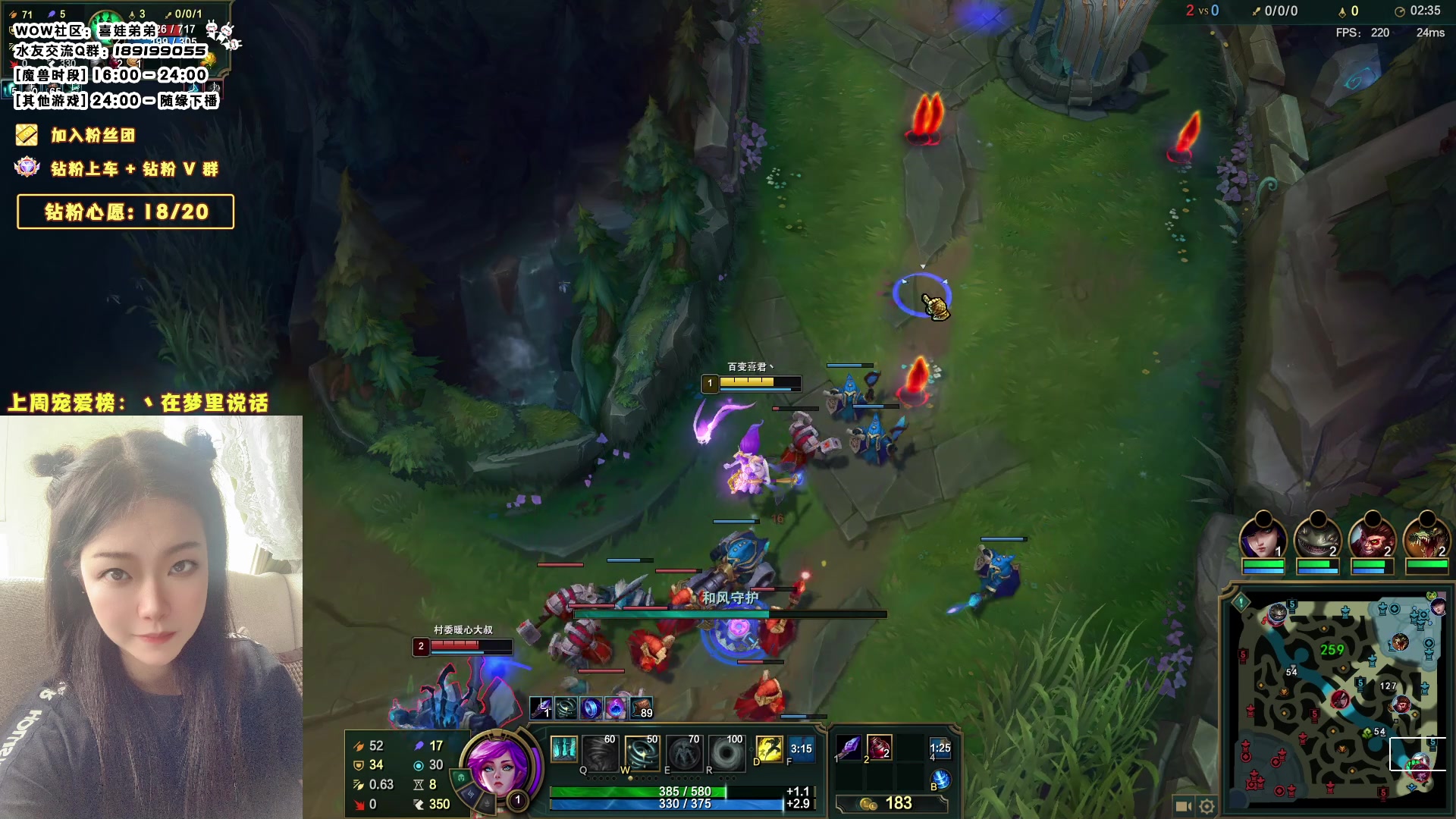 【2023-08-12 21点场】天真的喜娃：【❤】0.1元亮粉丝牌，加入喜ok粉丝团