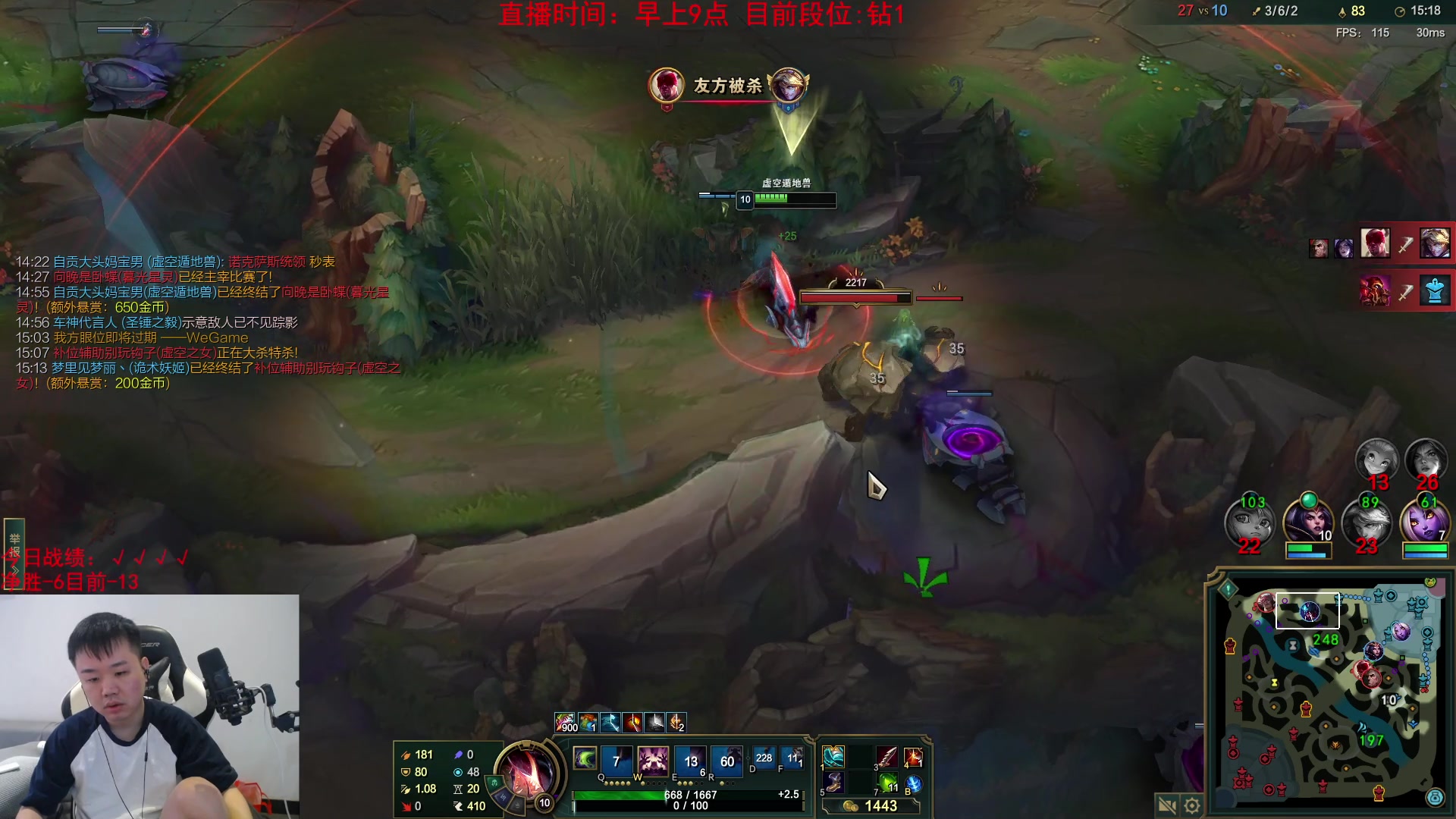 【2023-08-13 11点场】网友张顺飞：艾欧尼亚牛鬼蛇神超凡大师组！