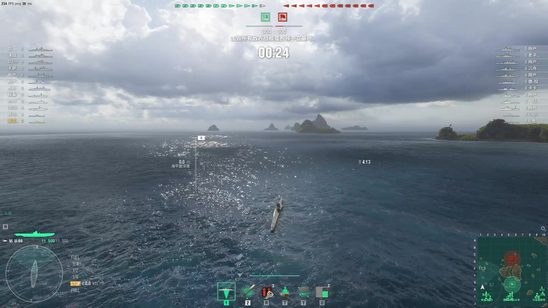 【2023-08-12 17点场】THANATOS0v0：红色虞美人！9350568