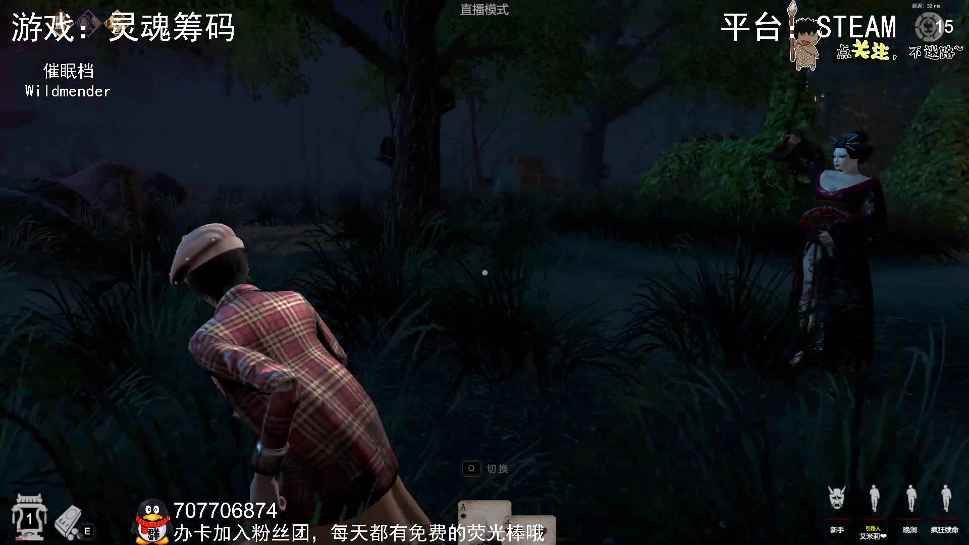 【2023-08-11 23点场】疯狂续命：灵魂筹码 铛铛铛~