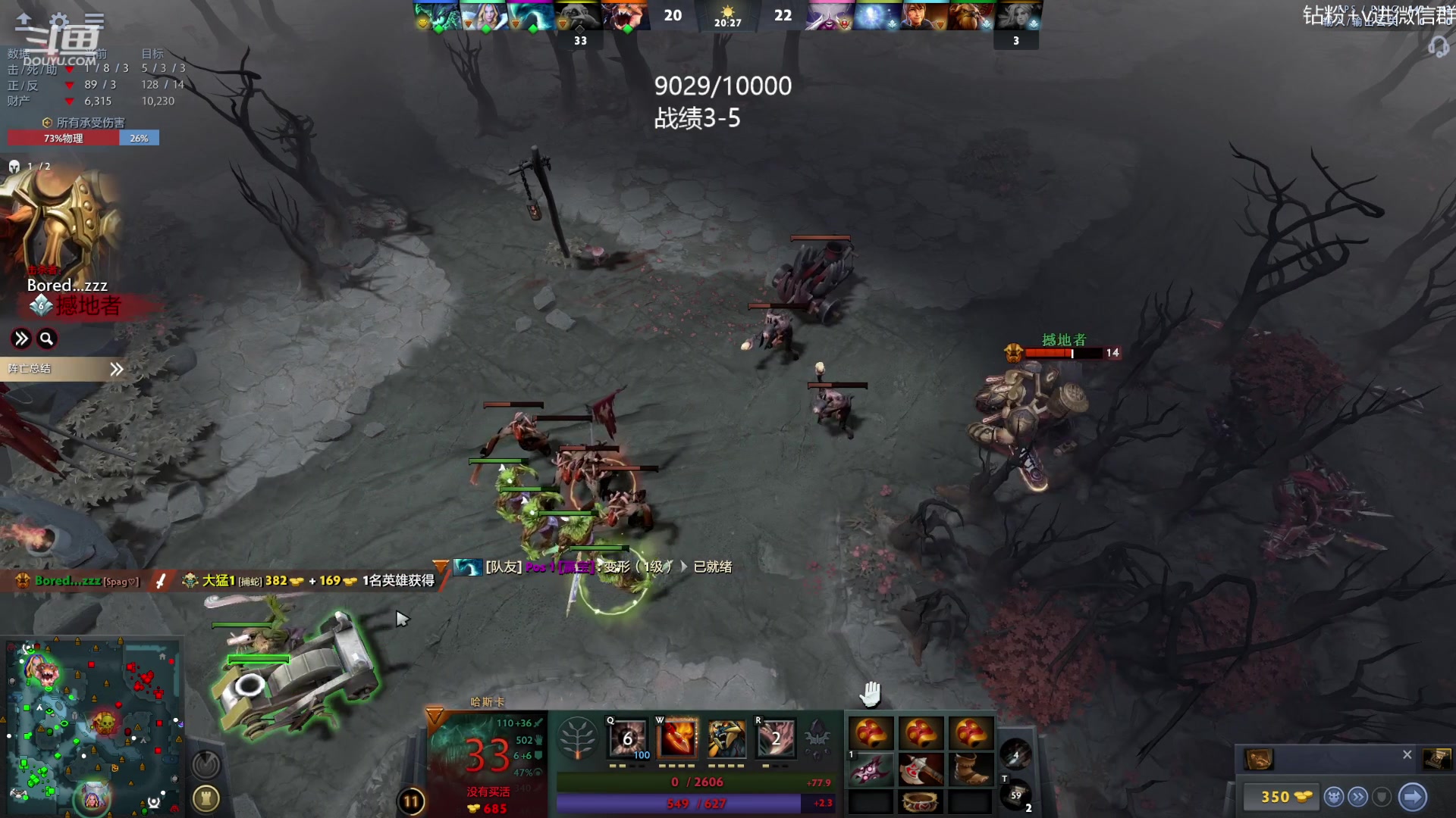 【2023-08-13 18点场】艾斯yoona：yoona:来学新版本上分密码