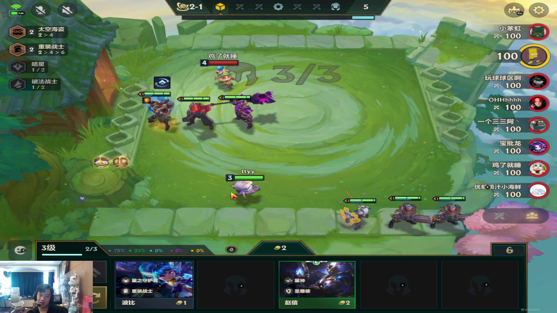 【2023-08-13 11点场】imxiaoxin：【✘-✘】黑白双撒