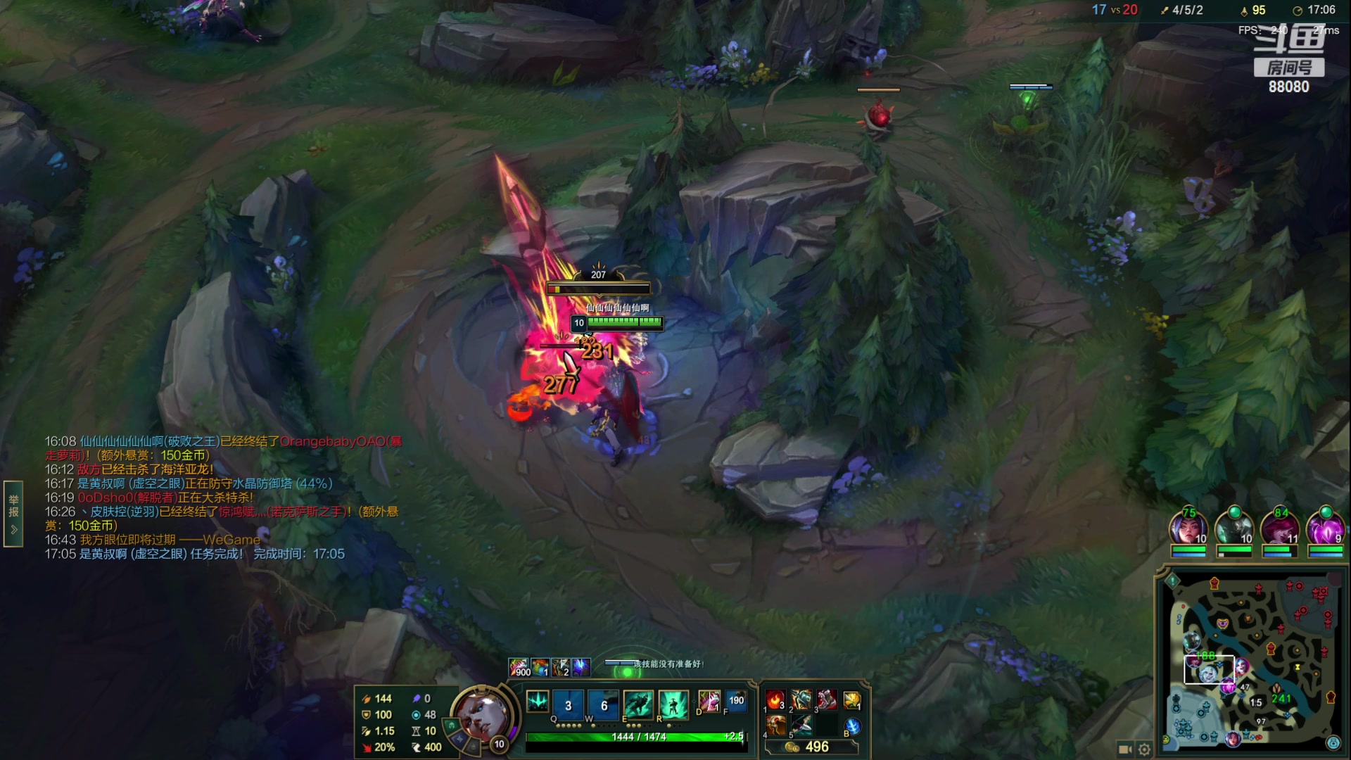 【2023-08-12 23点场】仙某某：神秘的直播间 88080