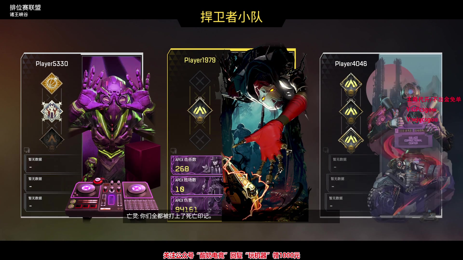 【2023-08-13 20点场】玩机器丶Machine：今天我要启动一款FPS原神