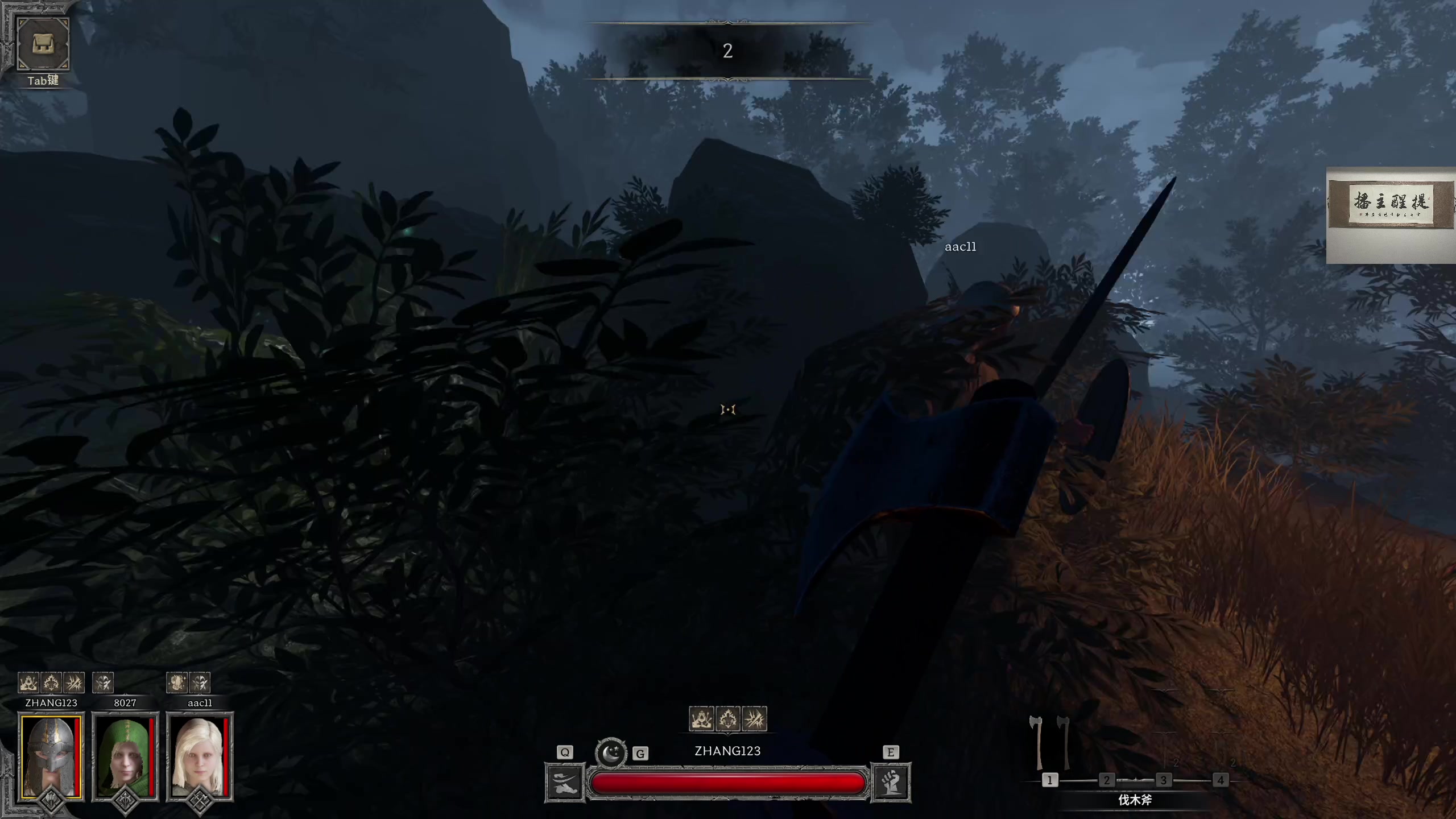 【2023-08-13 01点场】章随便先生：富贵险中求 1891007