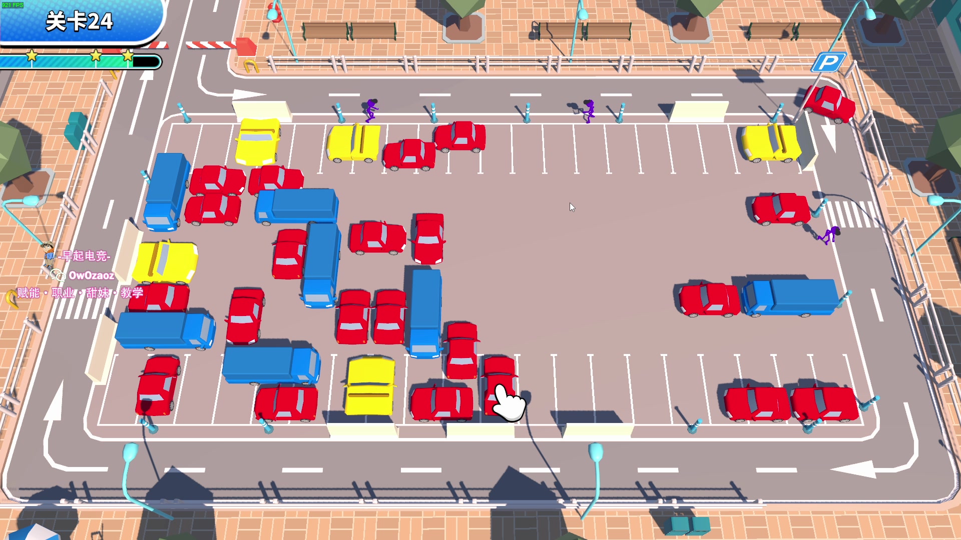 【2023-08-13 00点场】三酒OuO：你是天赋还是努力