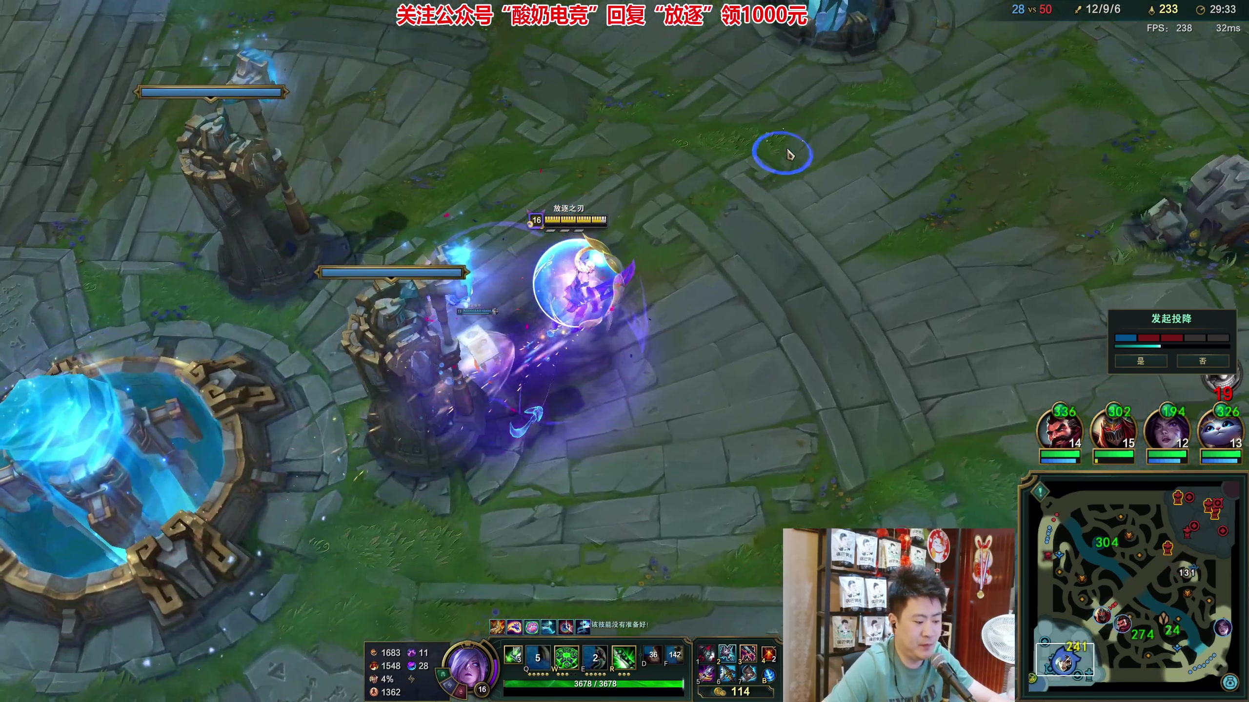 【2023-08-13 00点场】放逐大帝灬：双倍亲密度！！！