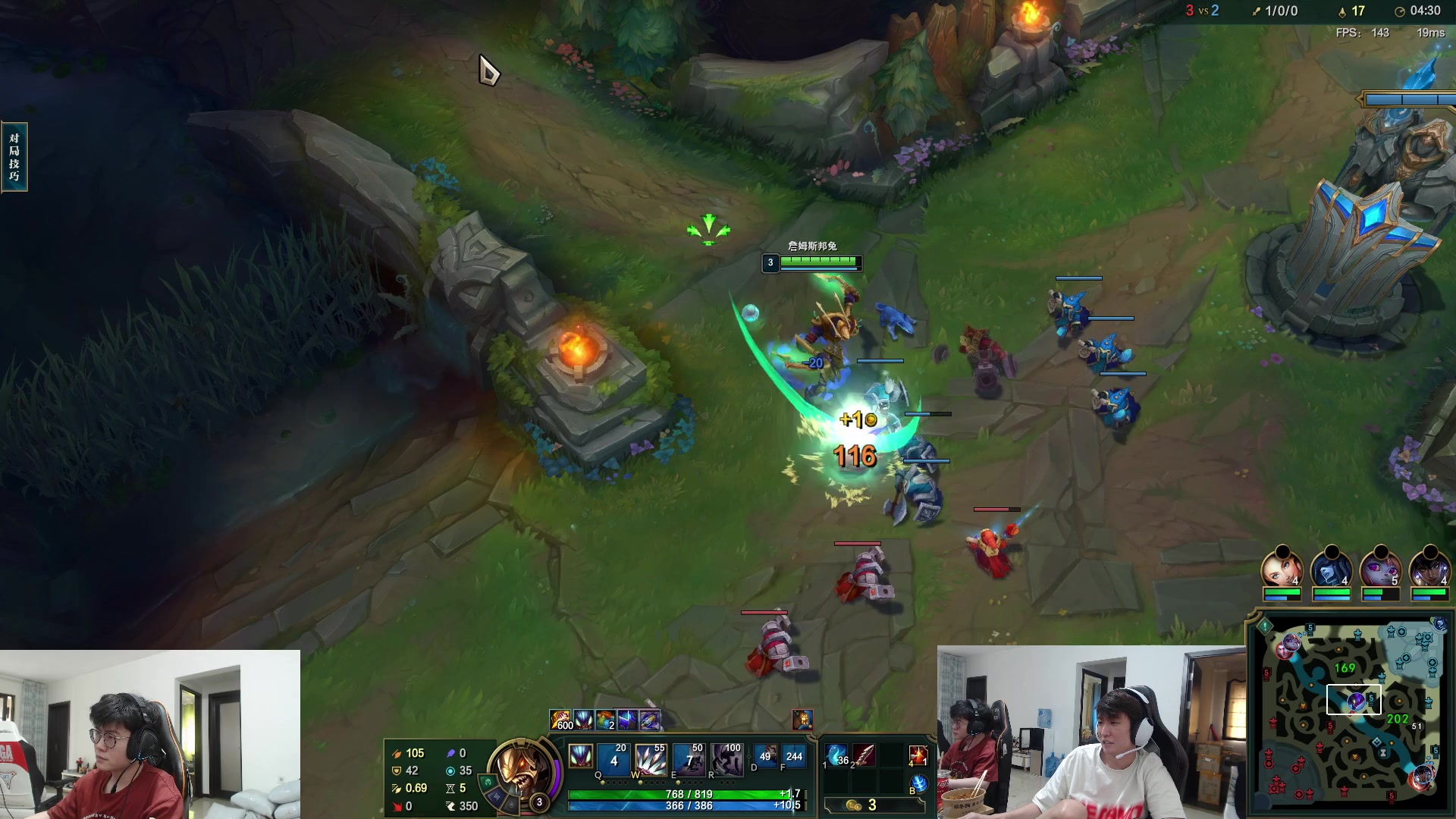 【2023-08-13 13点场】余小C真的很强：余小C：15.2车队   冲鸭！