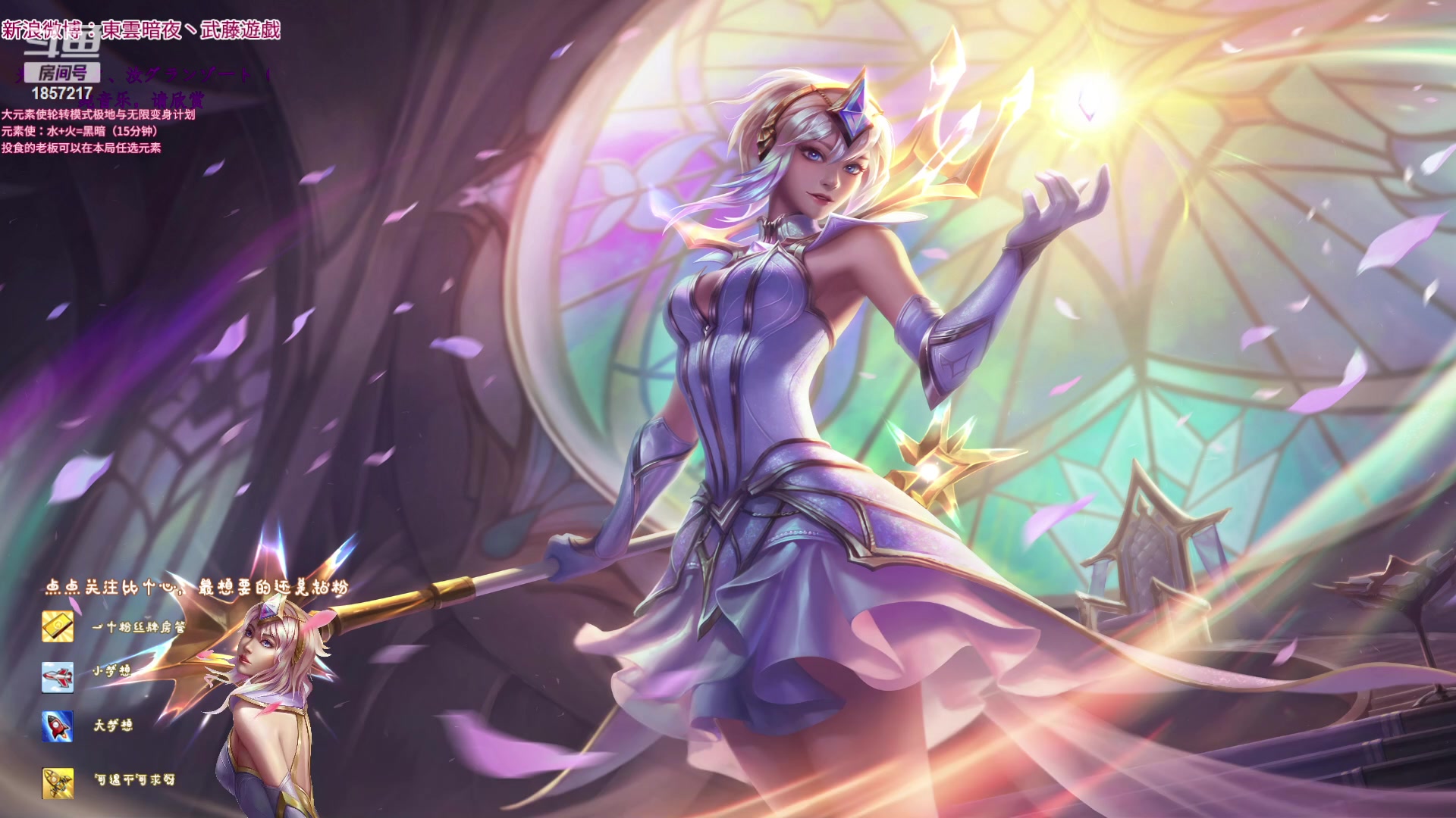 【2023-08-13 00点场】東雲暗夜Ay武藤遊戯Yugi：随缘开到点就下班 デュエル