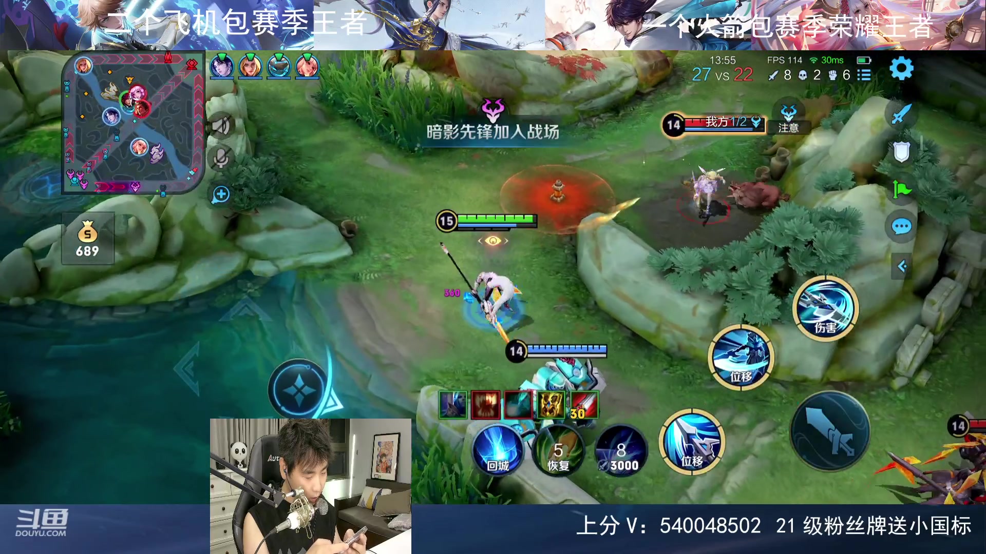 【2023-08-13 21点场】路人王Asuka：【全能野王进来学打野吧，做爱学习的猛男】
