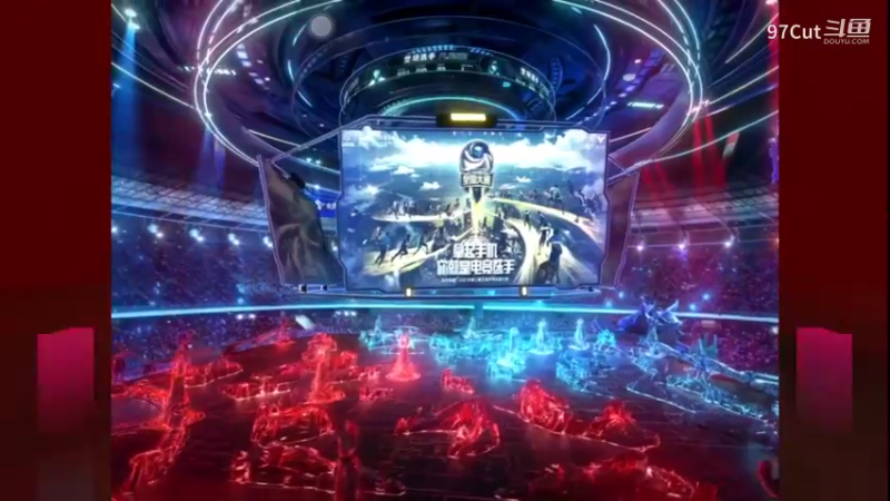 【王者荣耀】97Cut的精彩时刻 20230812 13点场(2)
