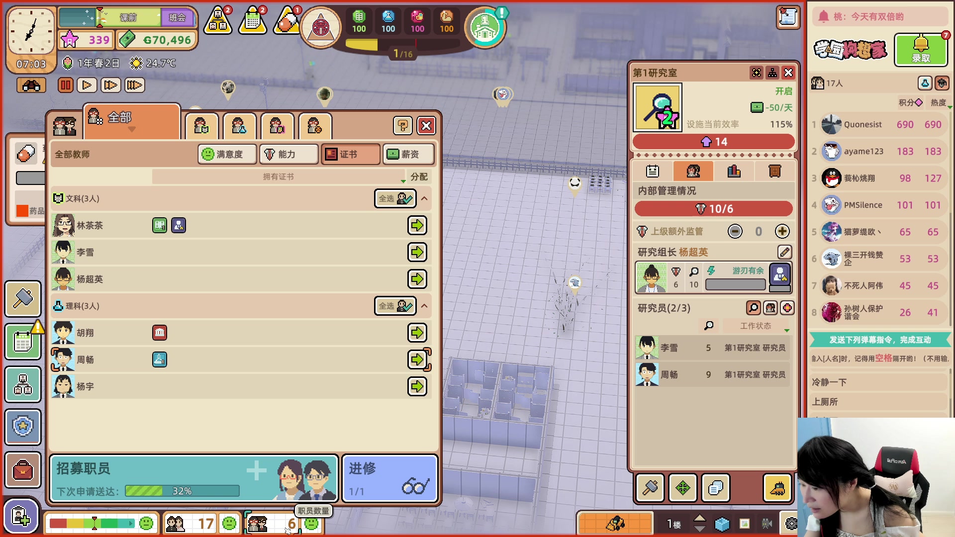 【2023-08-12 16点场】igmacsed：桃：今天有双倍哟~~~