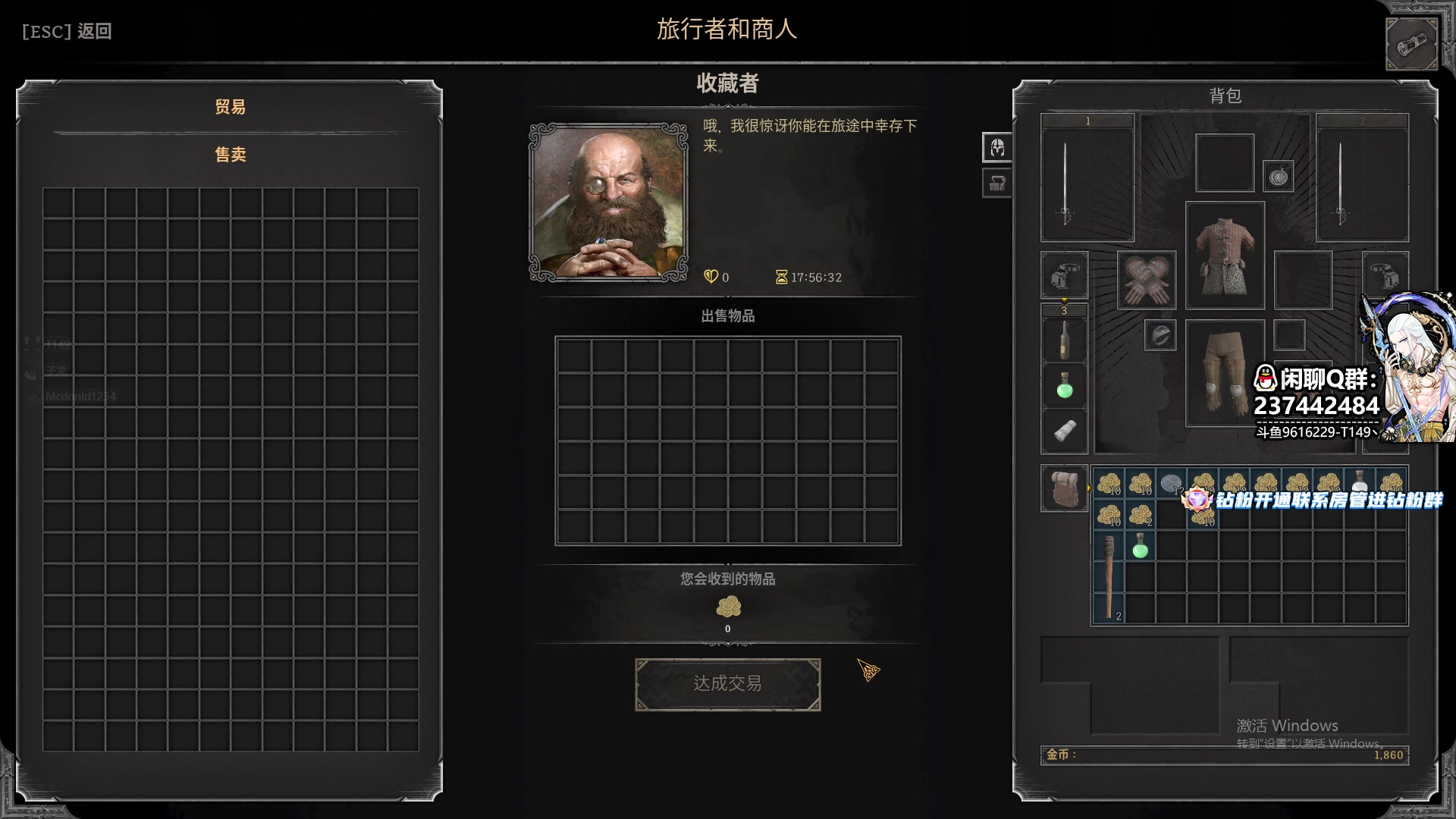 【2023-08-13 16点场】T149丶：单排豪客巨魔