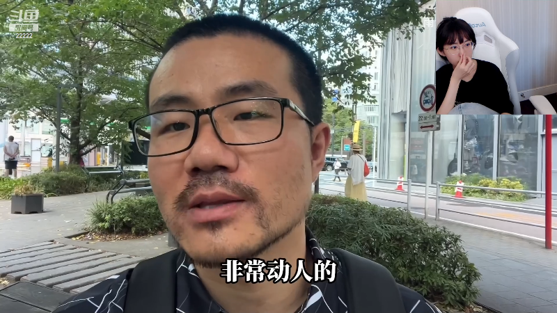 【英雄联盟】不2不叫周淑怡的精彩时刻 20230813 15点场