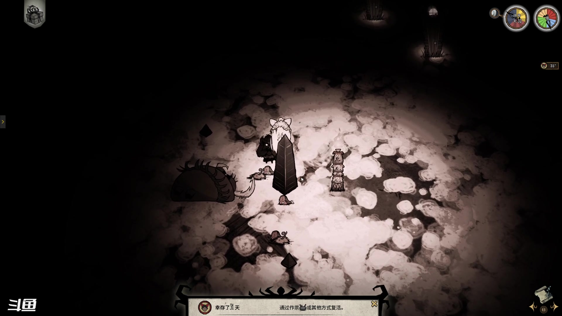 【2023-08-12 19点场】正是在下摸摸西：来咯来咯！！！ 10258996