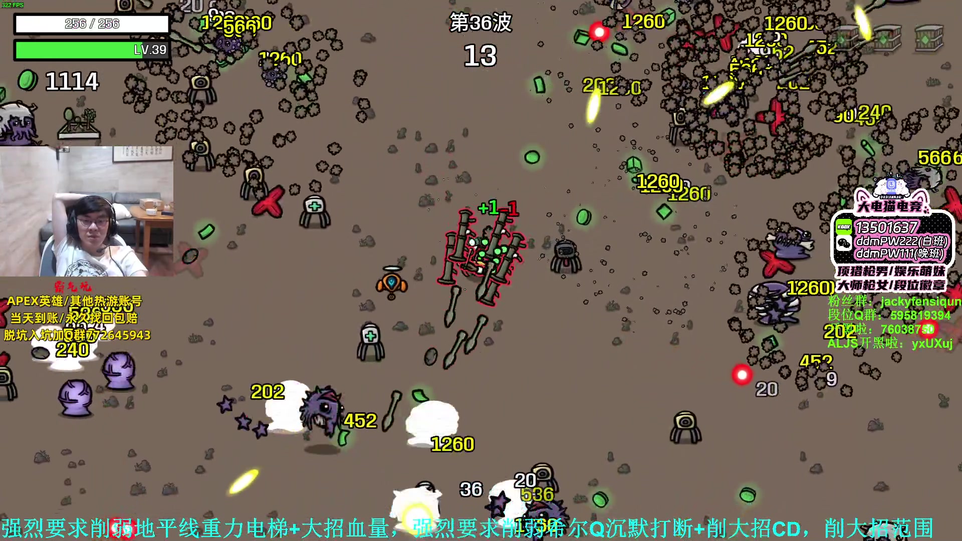 【2023-08-06 23点场】Jackyar：铁皮双倍！今晚6点娱乐赛！