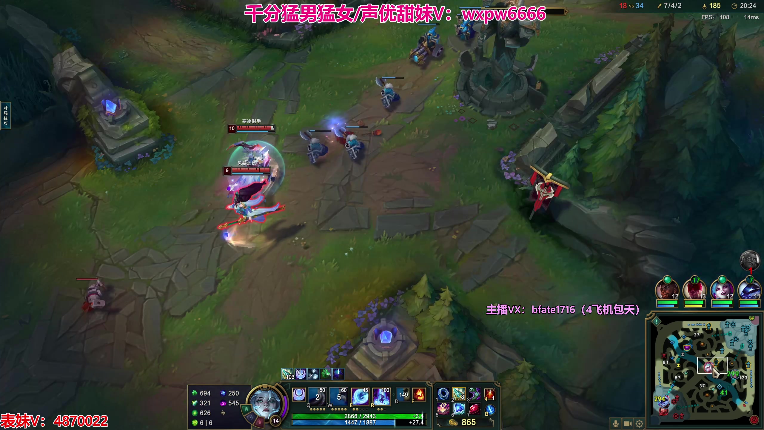 【2023-08-13 02点场】狗康Bfate丶：第一皎月不灭半肉3.0薄纱！战斗模式！