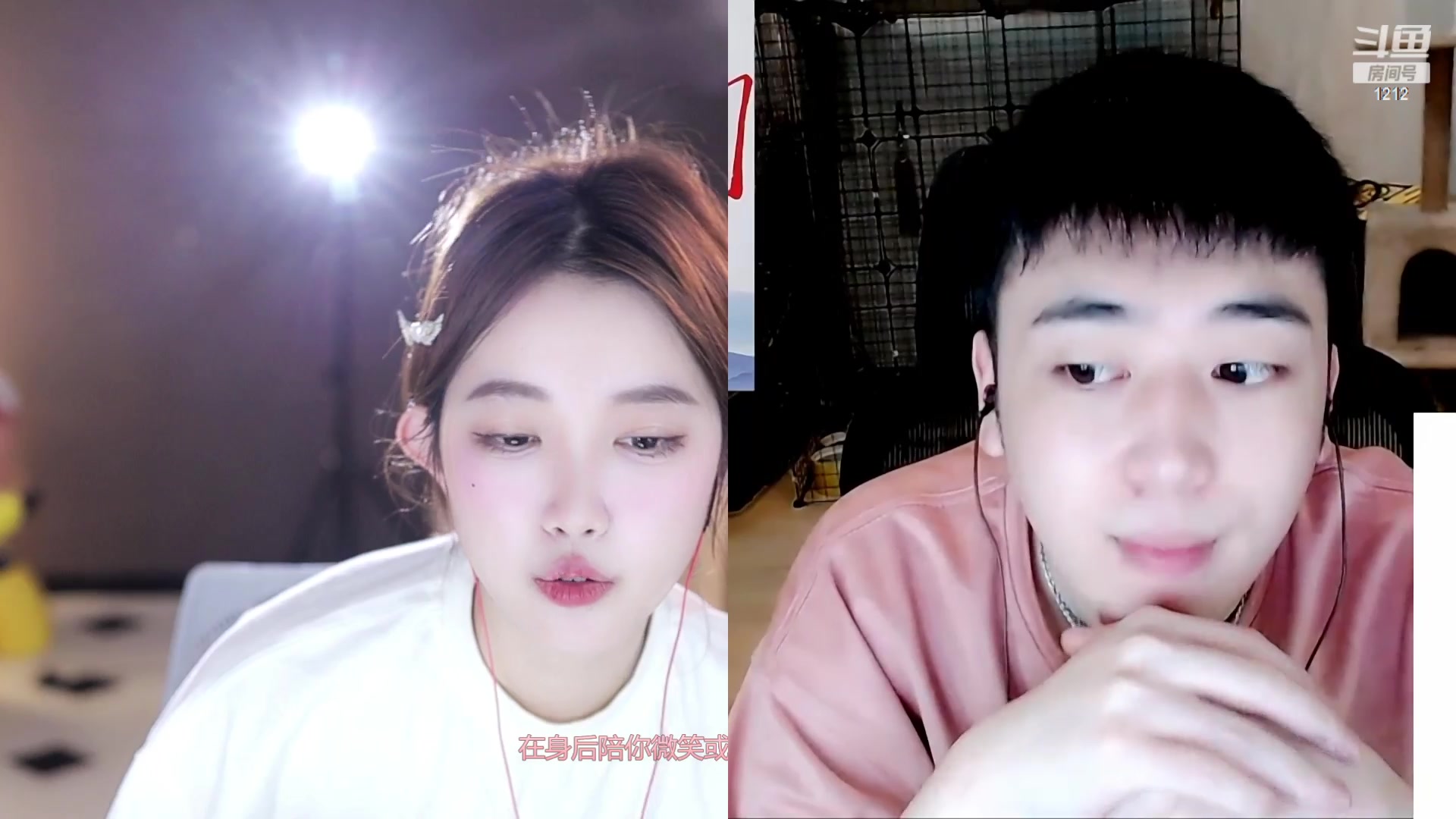 【2023-08-13 19点场】小肉球阿：爱笑的女孩运气不会差~ 1212