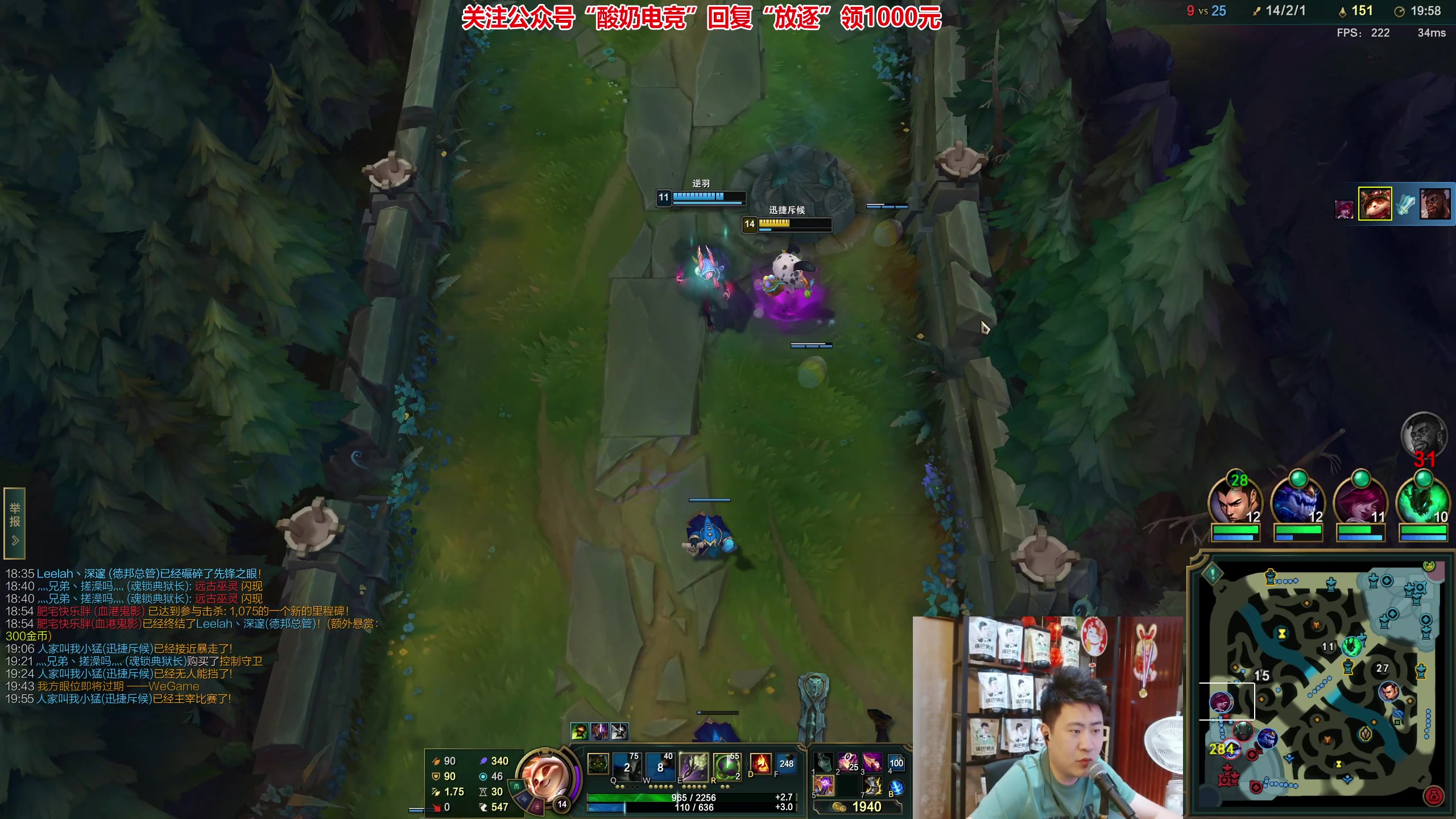 【2023-08-12 22点场】放逐大帝灬：双倍亲密度！！！